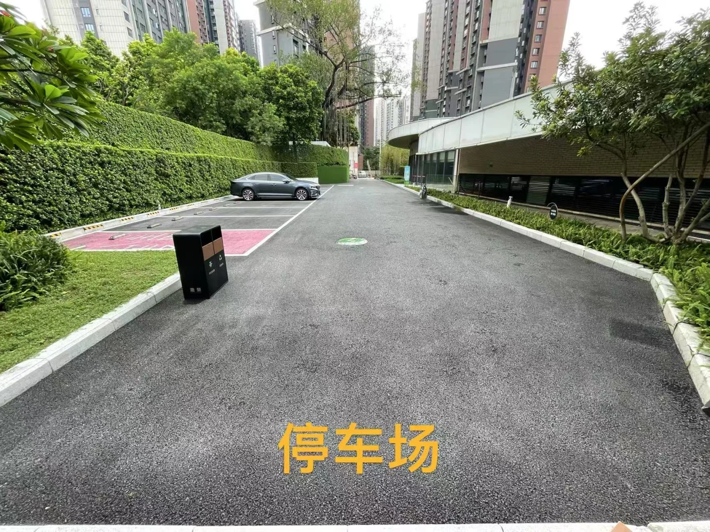 置业顾问|高提成+广阔平台