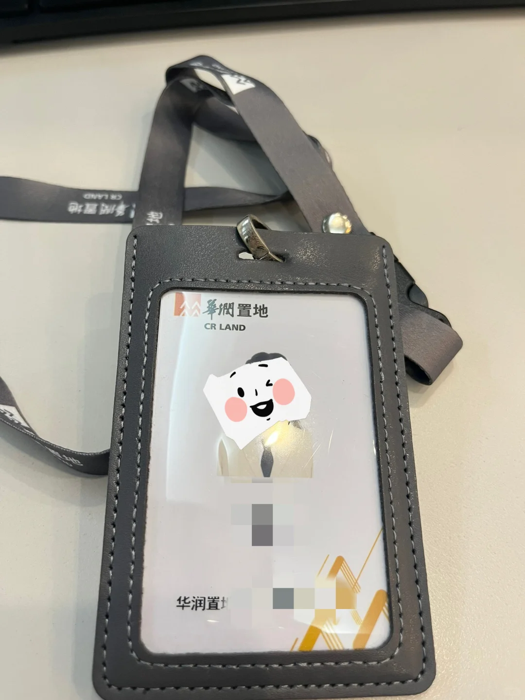 500个赞 助力我离职