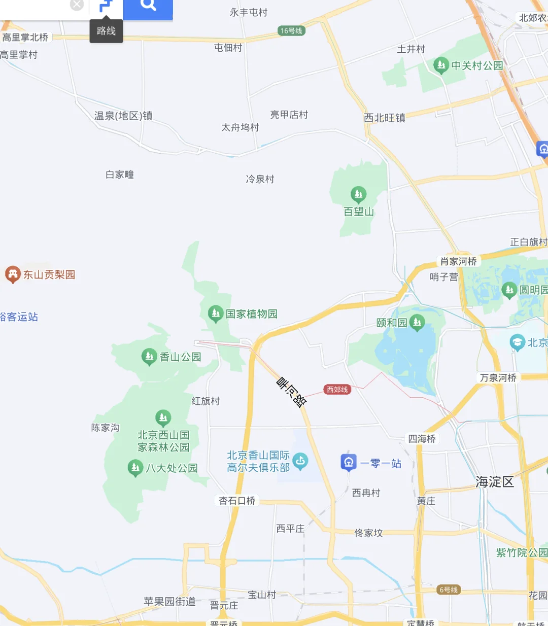 求租求租!!我要租房!