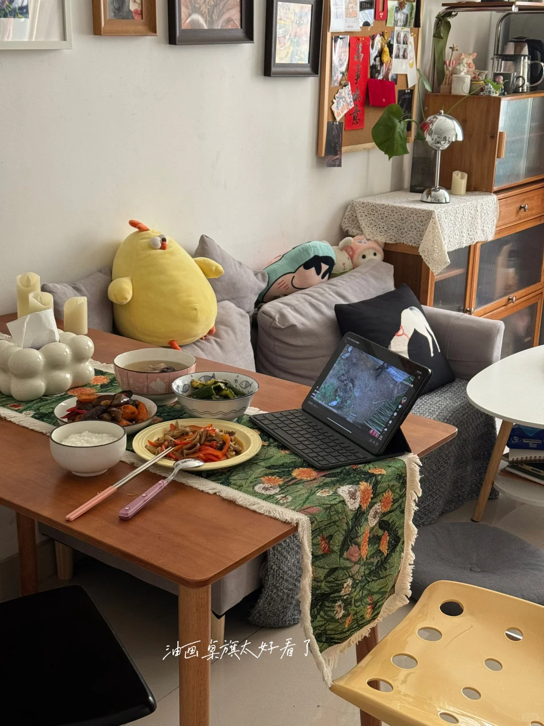 1400一房一厅，明亮的出租屋