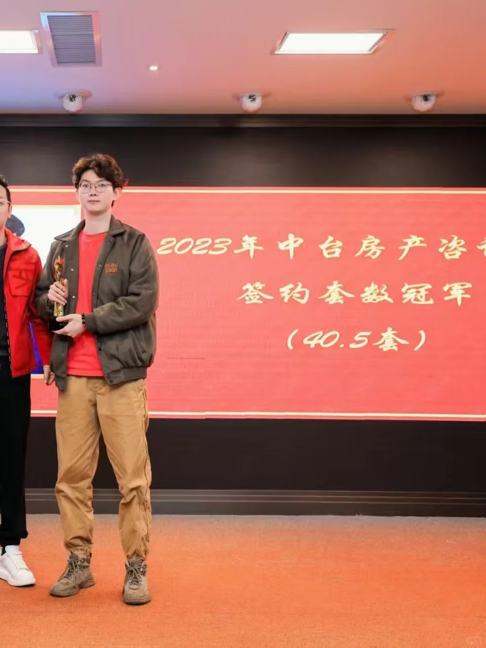 叮！华润新人报道