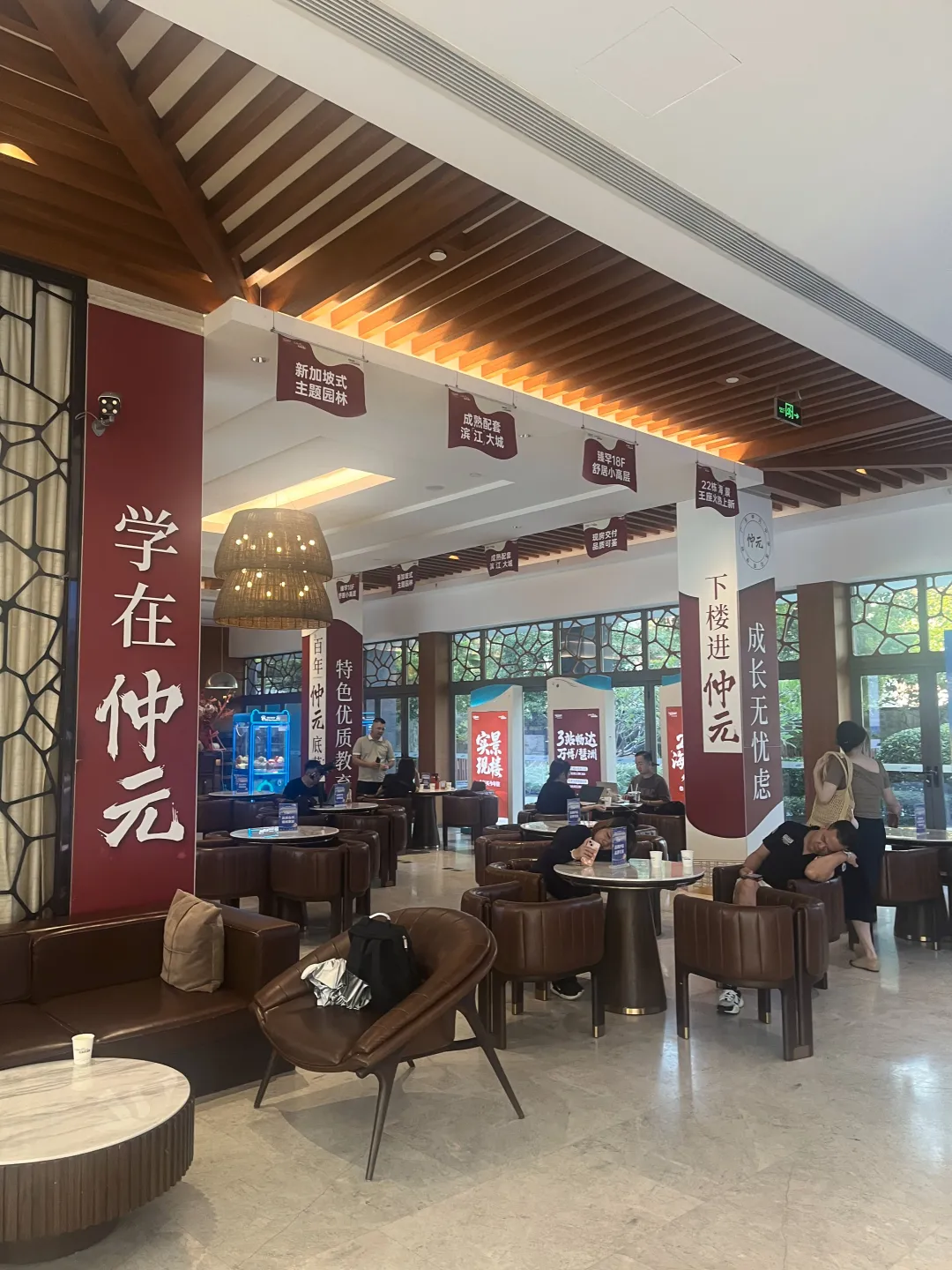 新加坡房企太会了！主城海景盘一推就火🔥