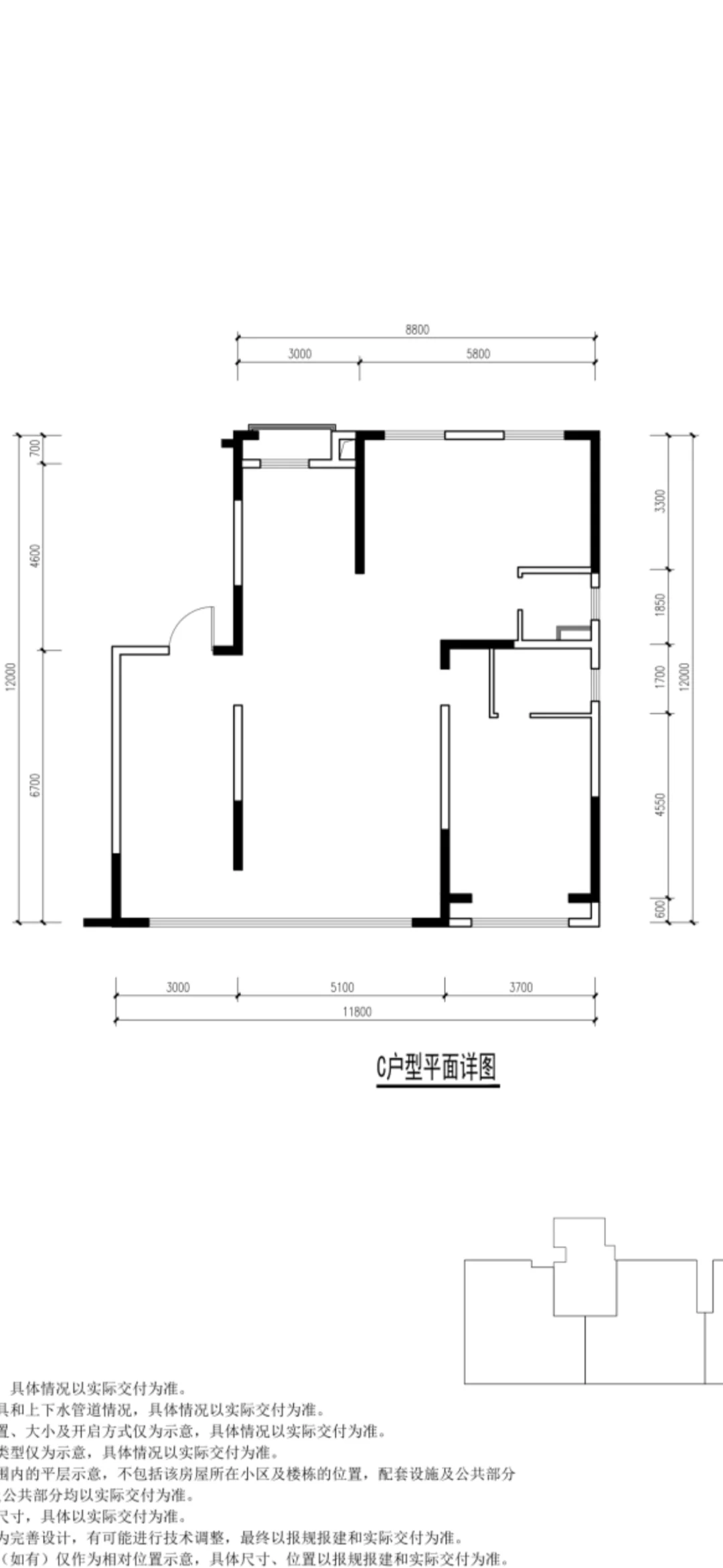设计师们帮我看看这个平面图设计的咋样呀