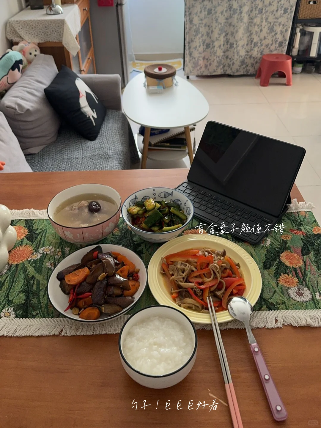 1400一房一厅，明亮的出租屋