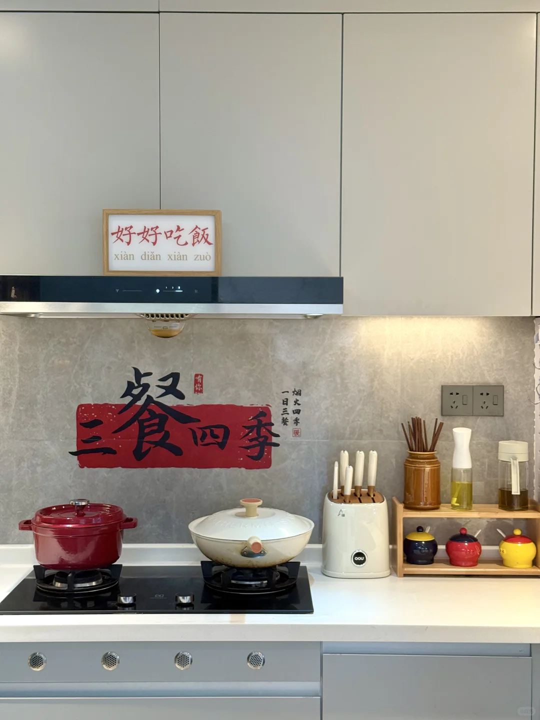 邻居说：都是同一个户型，为啥你家这么好看🤔