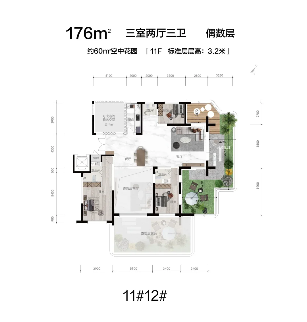 🔥这就是第四代住宅？为啥这么多人买？