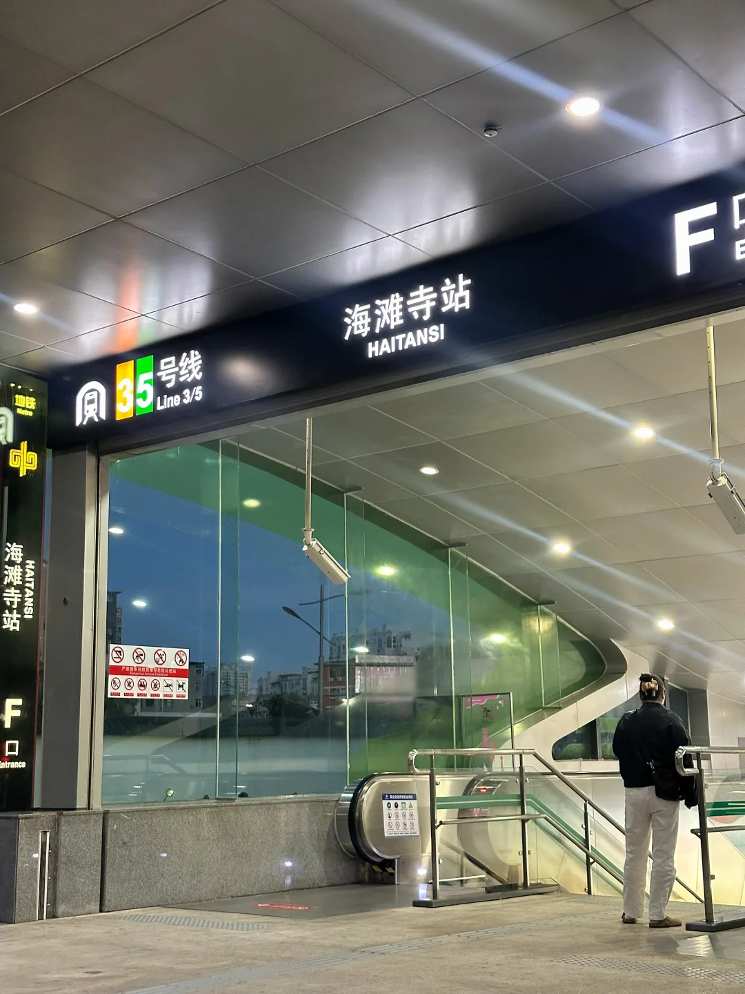 二环首付1万，月供1900精装现房，租房不如买
