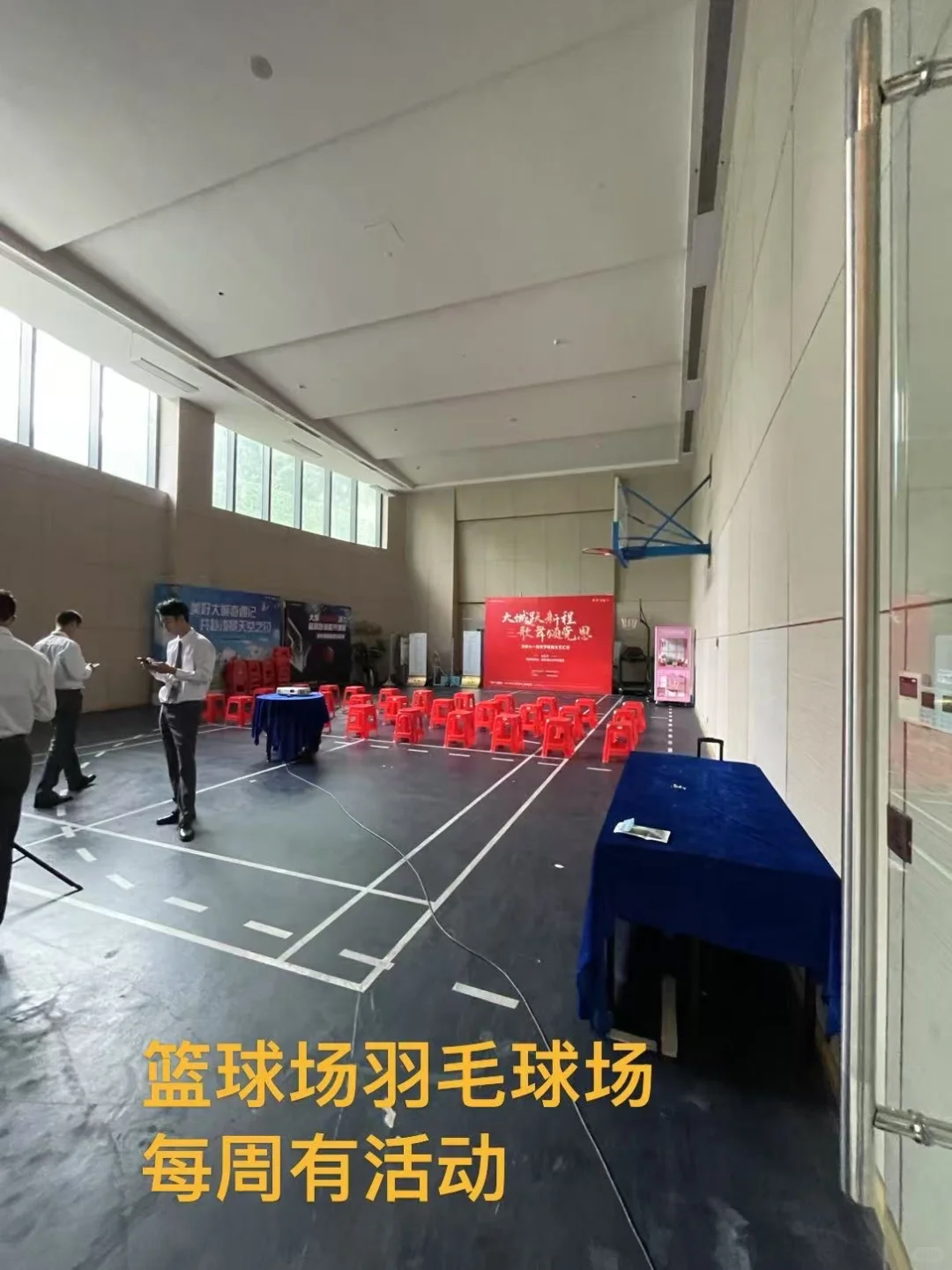 置业顾问|高提成+广阔平台