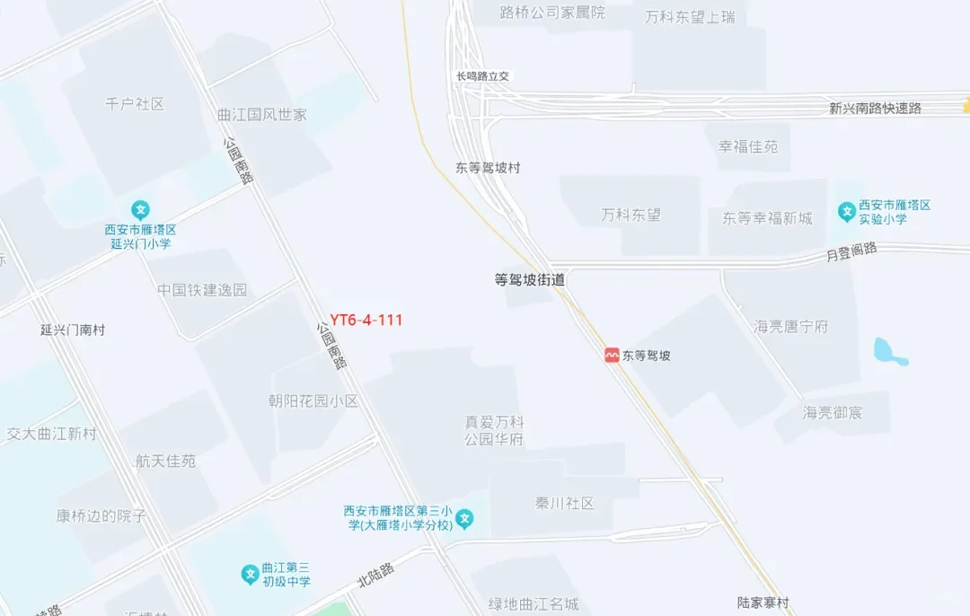 安康龙头房企博元地产5.929亿文教园旁拿地