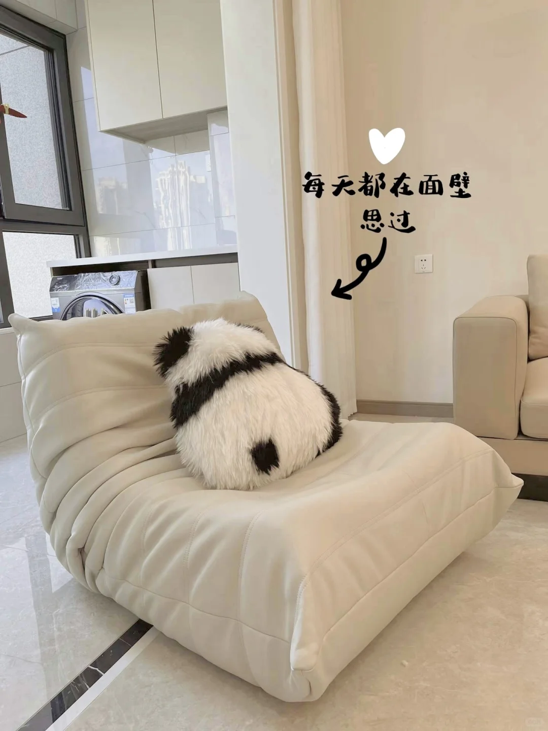 7W+精装修改造明细｜付清单🧾