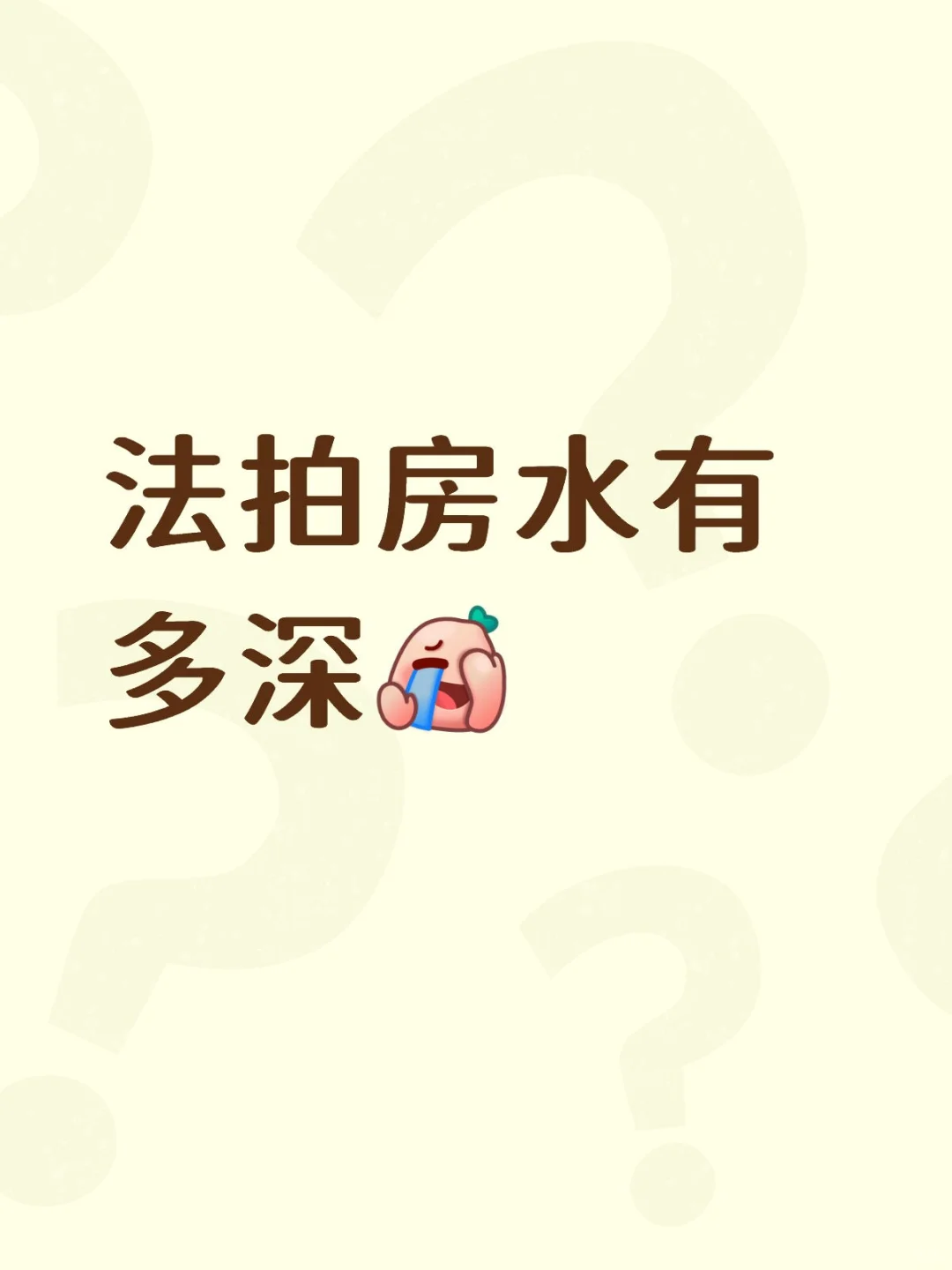 他们终于对昆明出手了