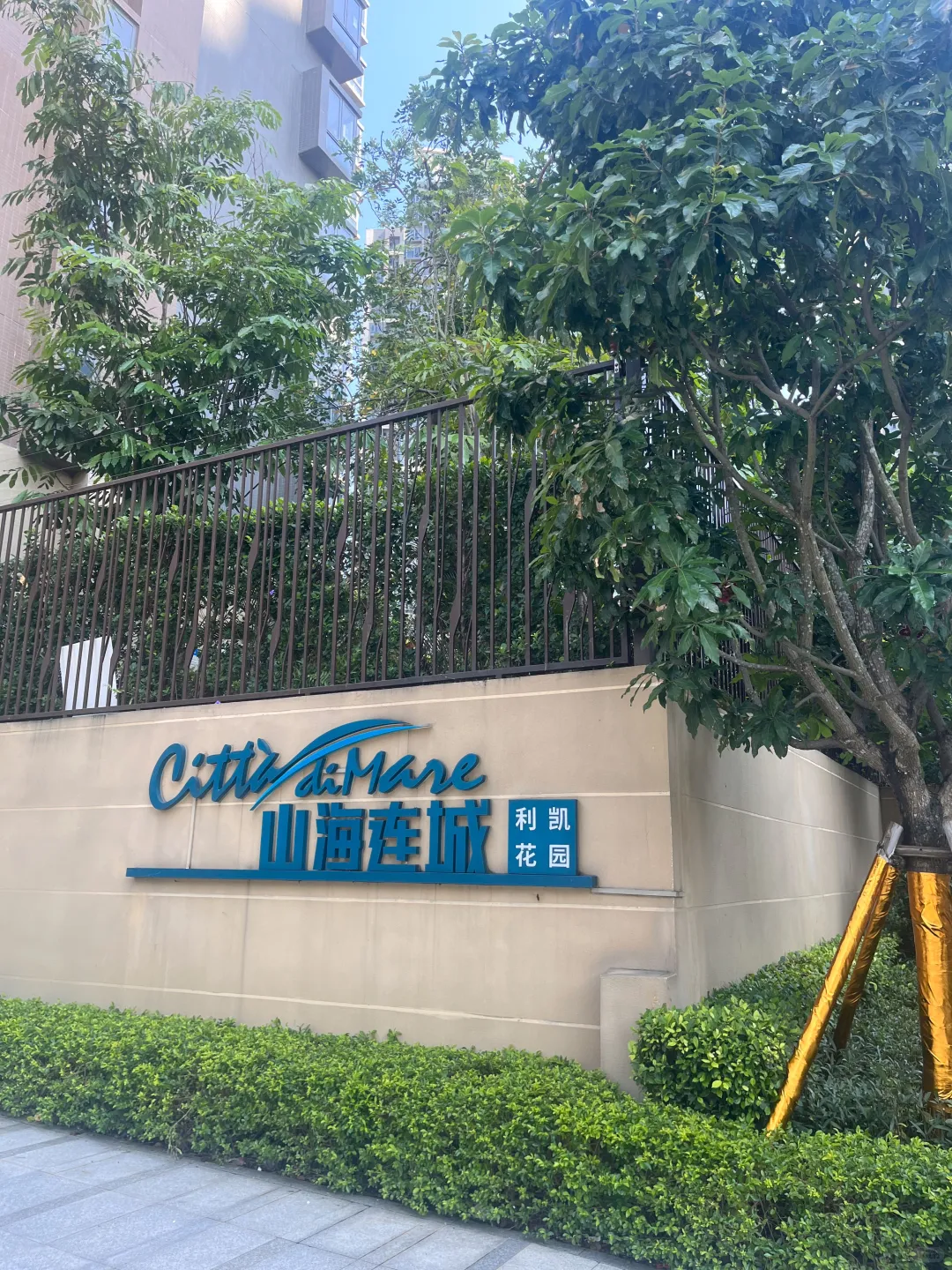 新加坡房企太会了！主城海景盘一推就火🔥