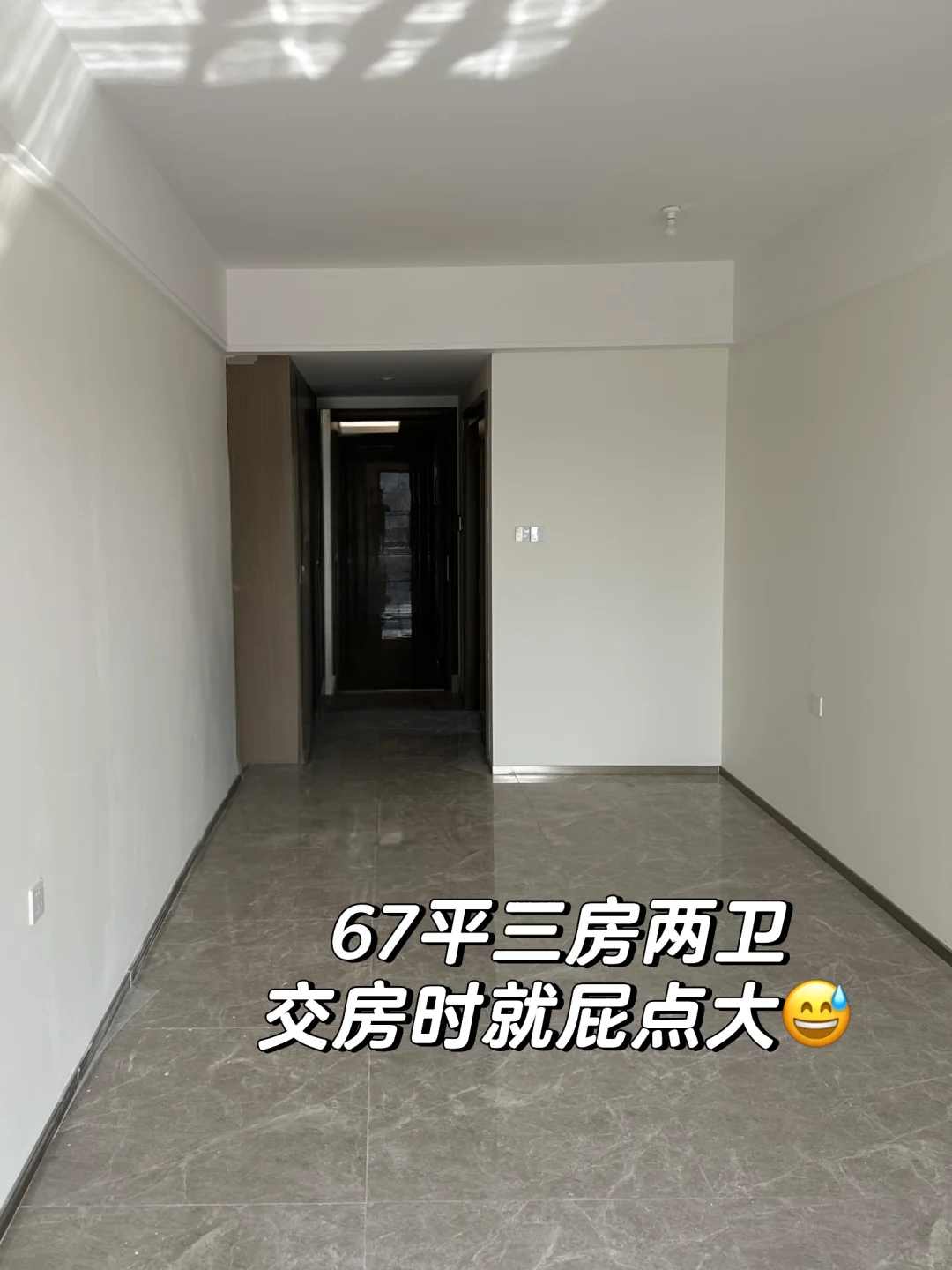 朋友说，这8w真的花得太值了！🤣