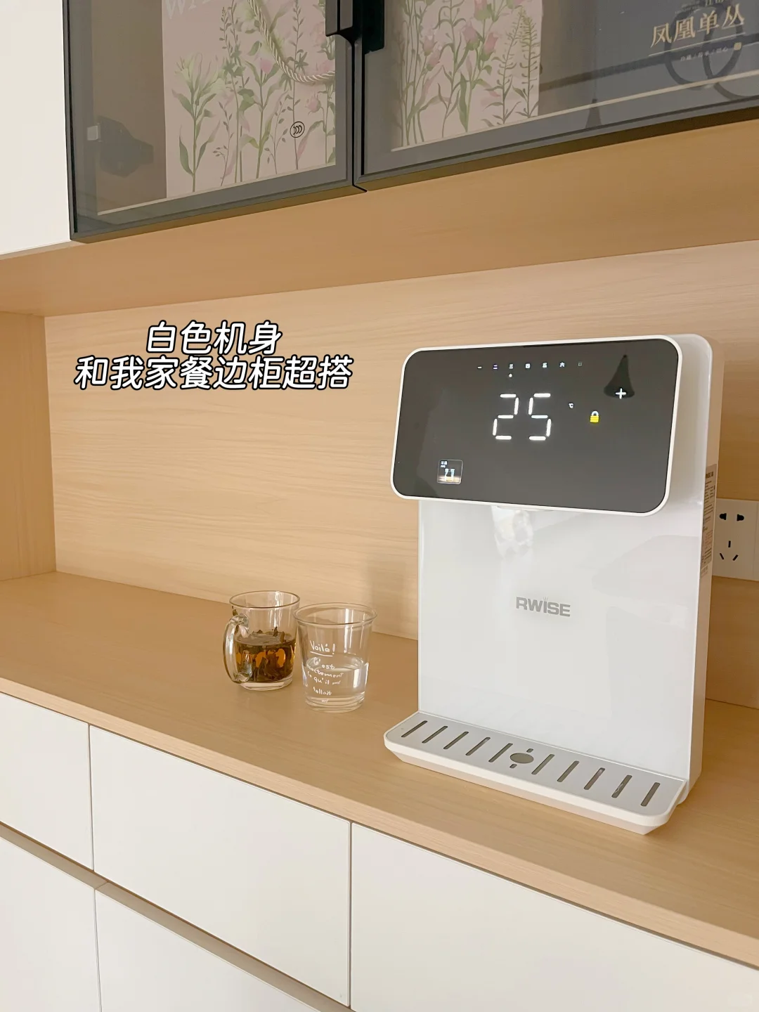 掏空家底花9w,装出的奶油风小家