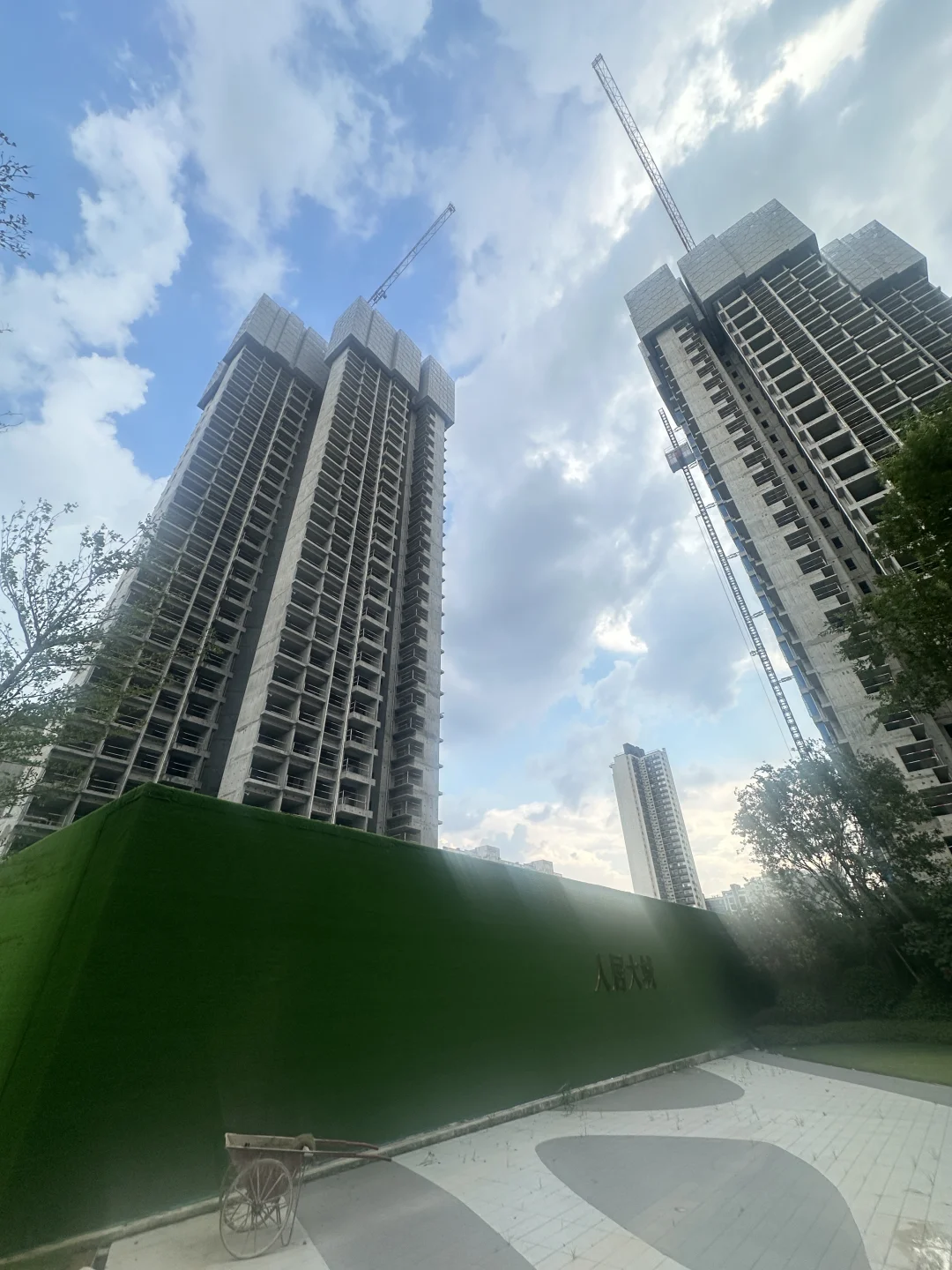 保利珑玥公馆新规实体板房来了‼️