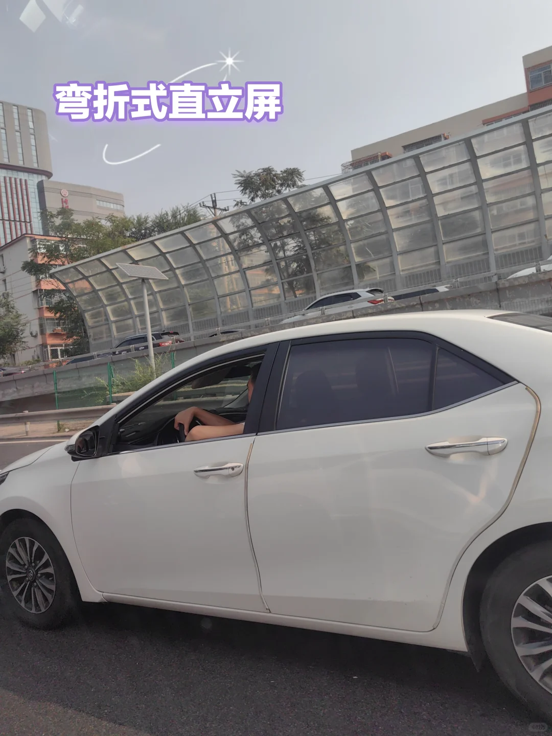又一次刷新了我对中海地产的底线认知！