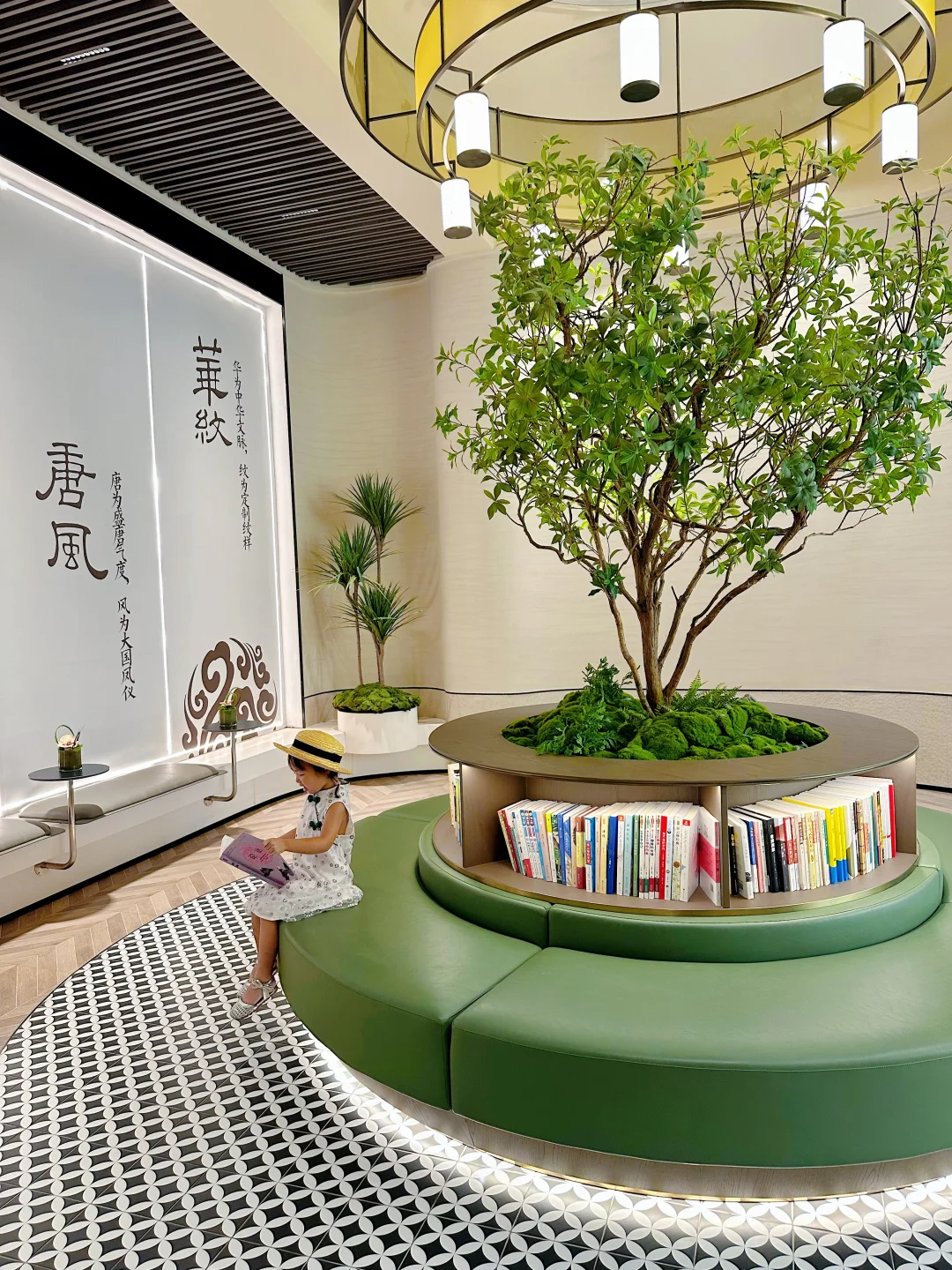 在成都！被新中式园林dream house🏠狠狠戳中