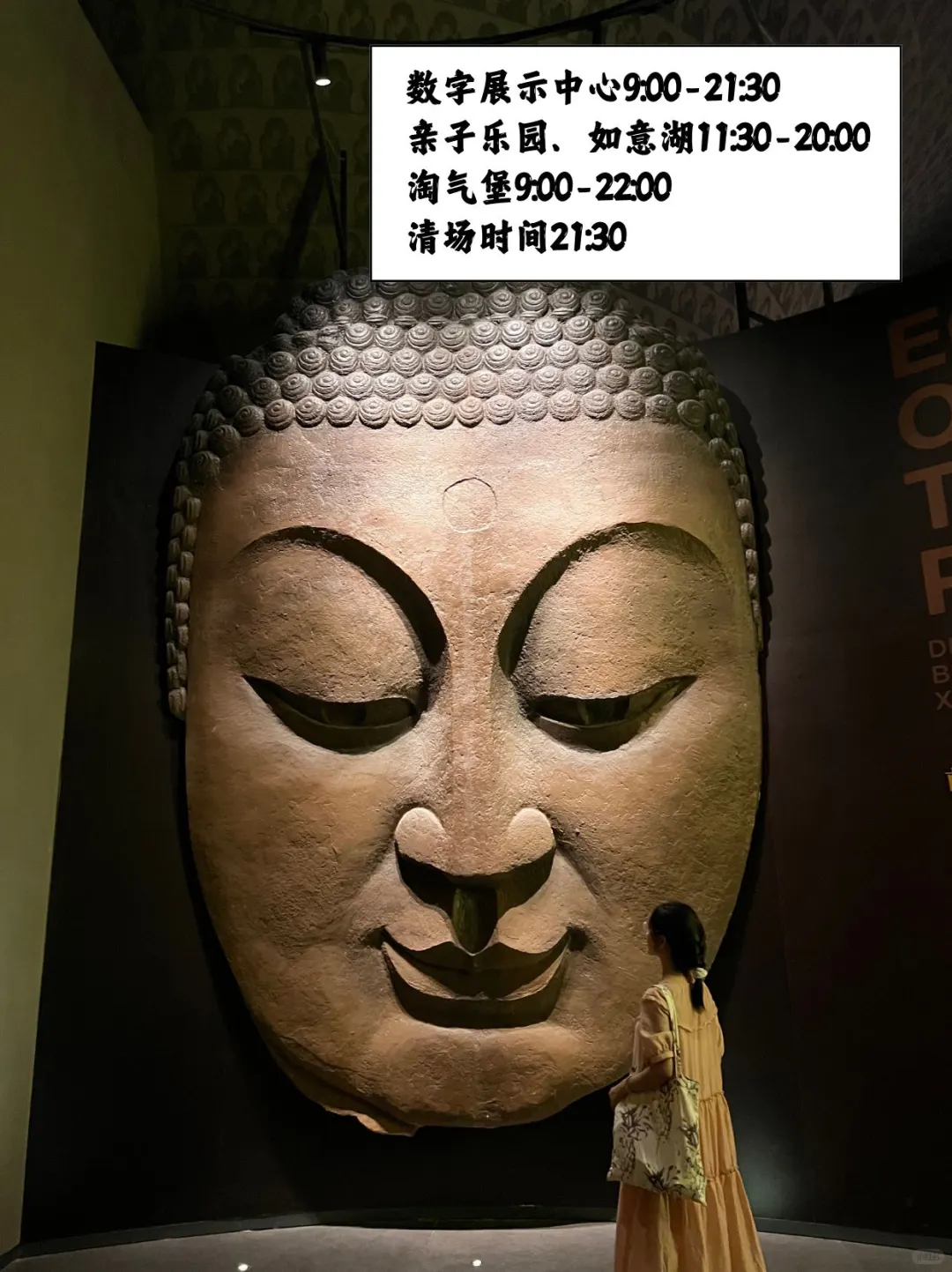 👨‍👩‍👧‍👦带娃住响堂山！放肆玩，省心