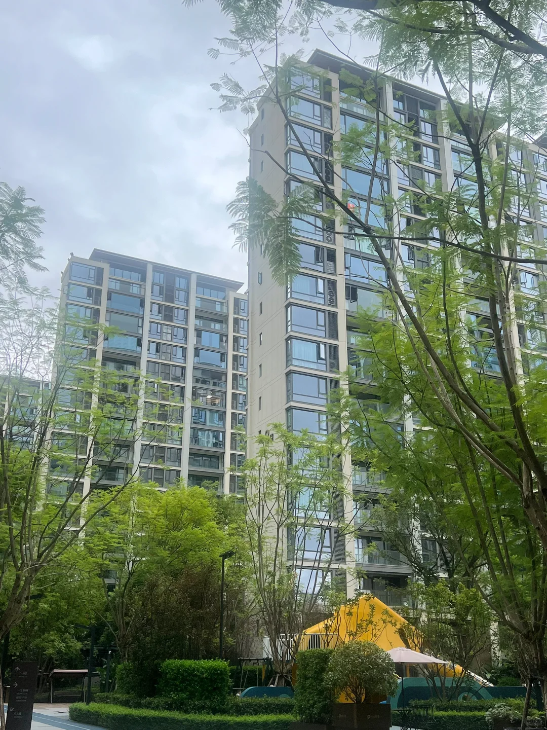九龙坡华润半山悦景！让人纠结😐