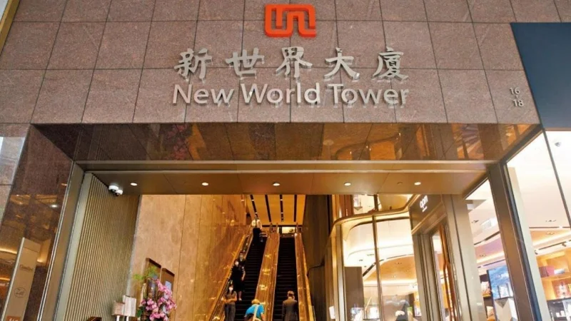 🇭🇰经濟🔍：新世界发展如何化懈此次危机❓