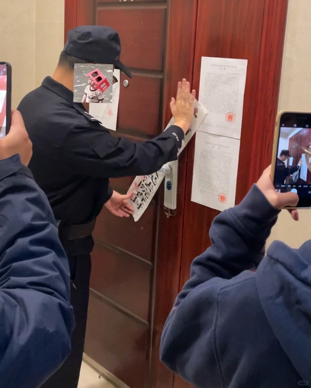 欠钱不还｜强制执行流程