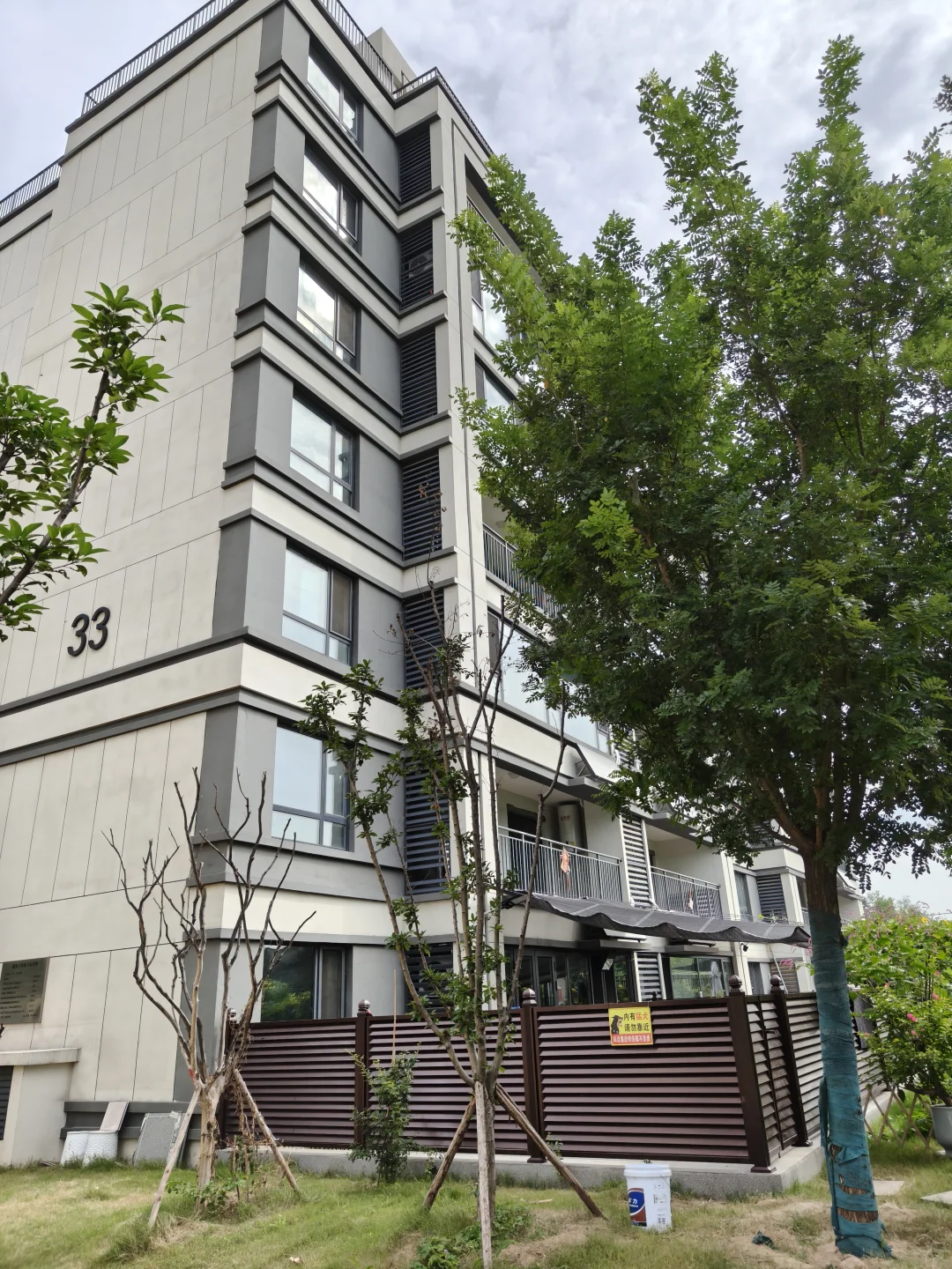 楼盘出售_青州市天泰未来城