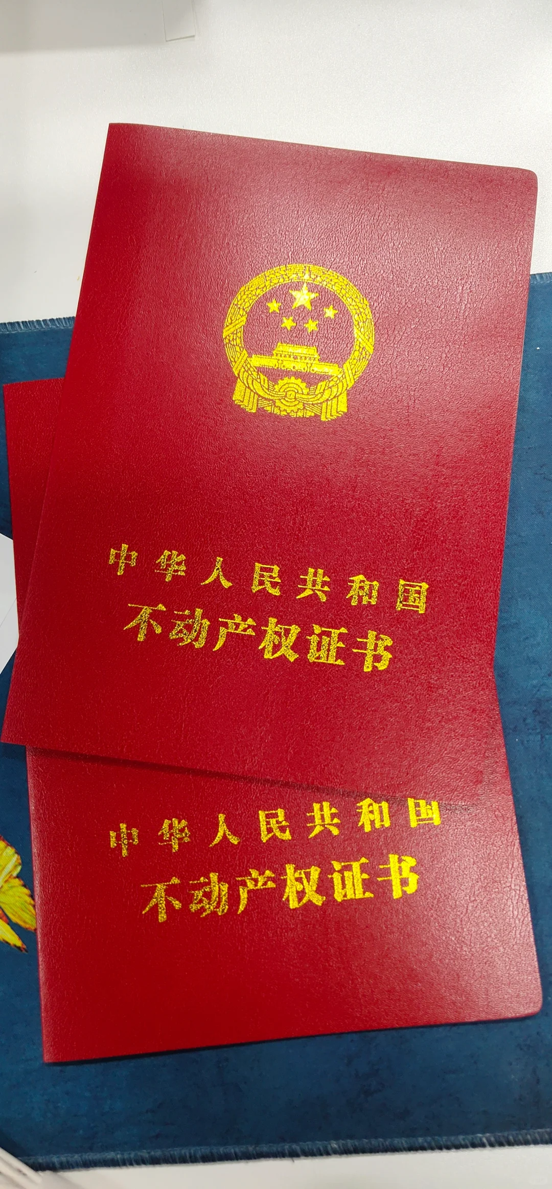 人生中的第二套房