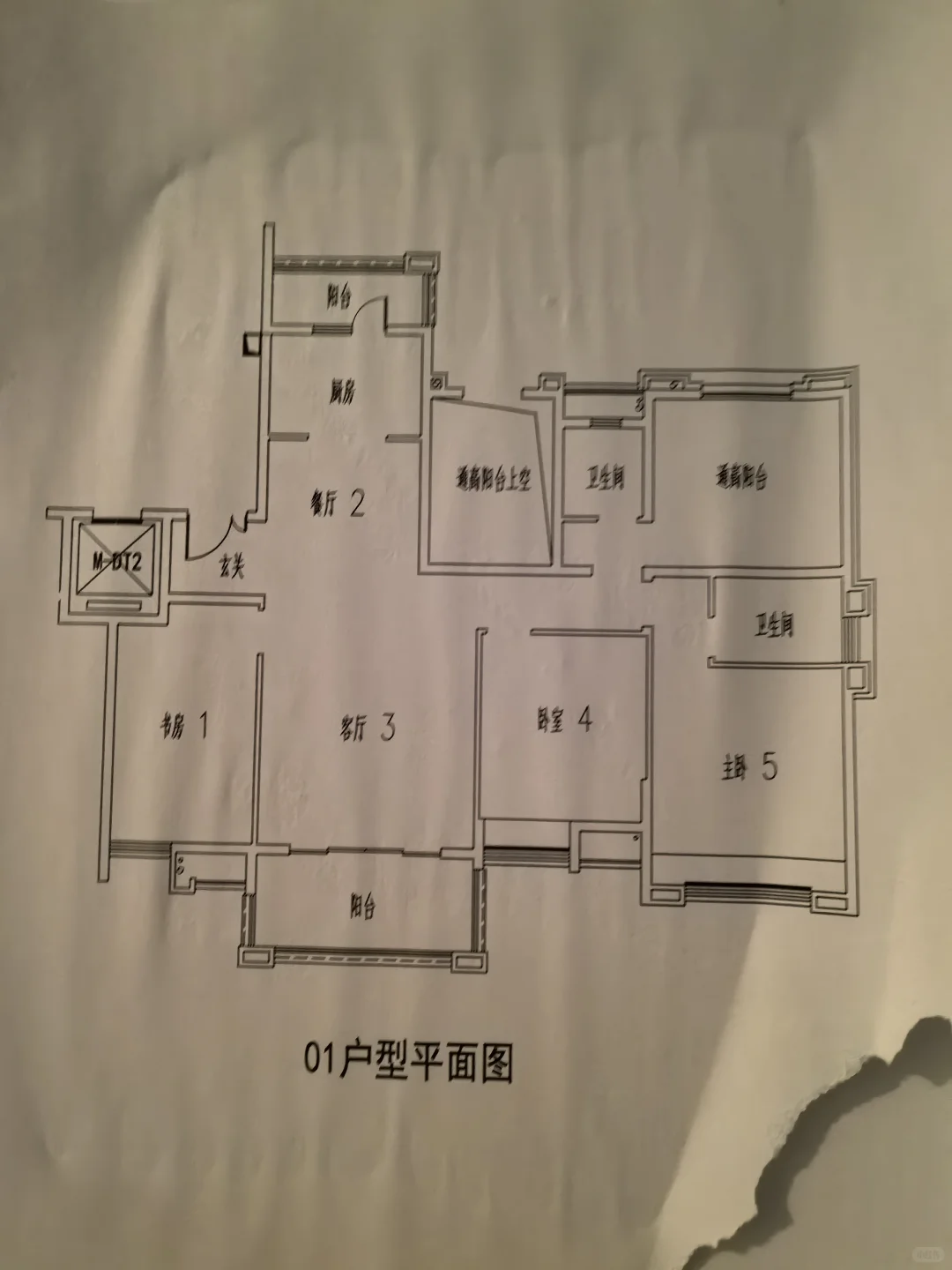 姐妹们暂停一下，恭喜这位女士买房🏠