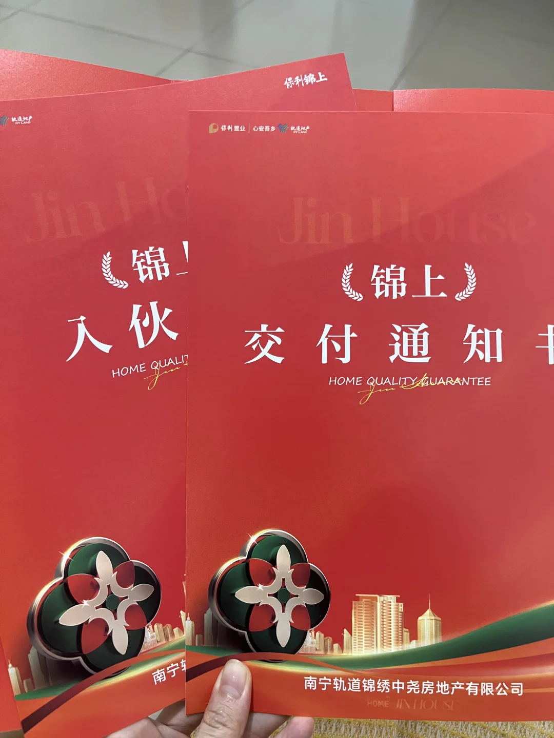 先来恭喜我吧！等得也太久了
