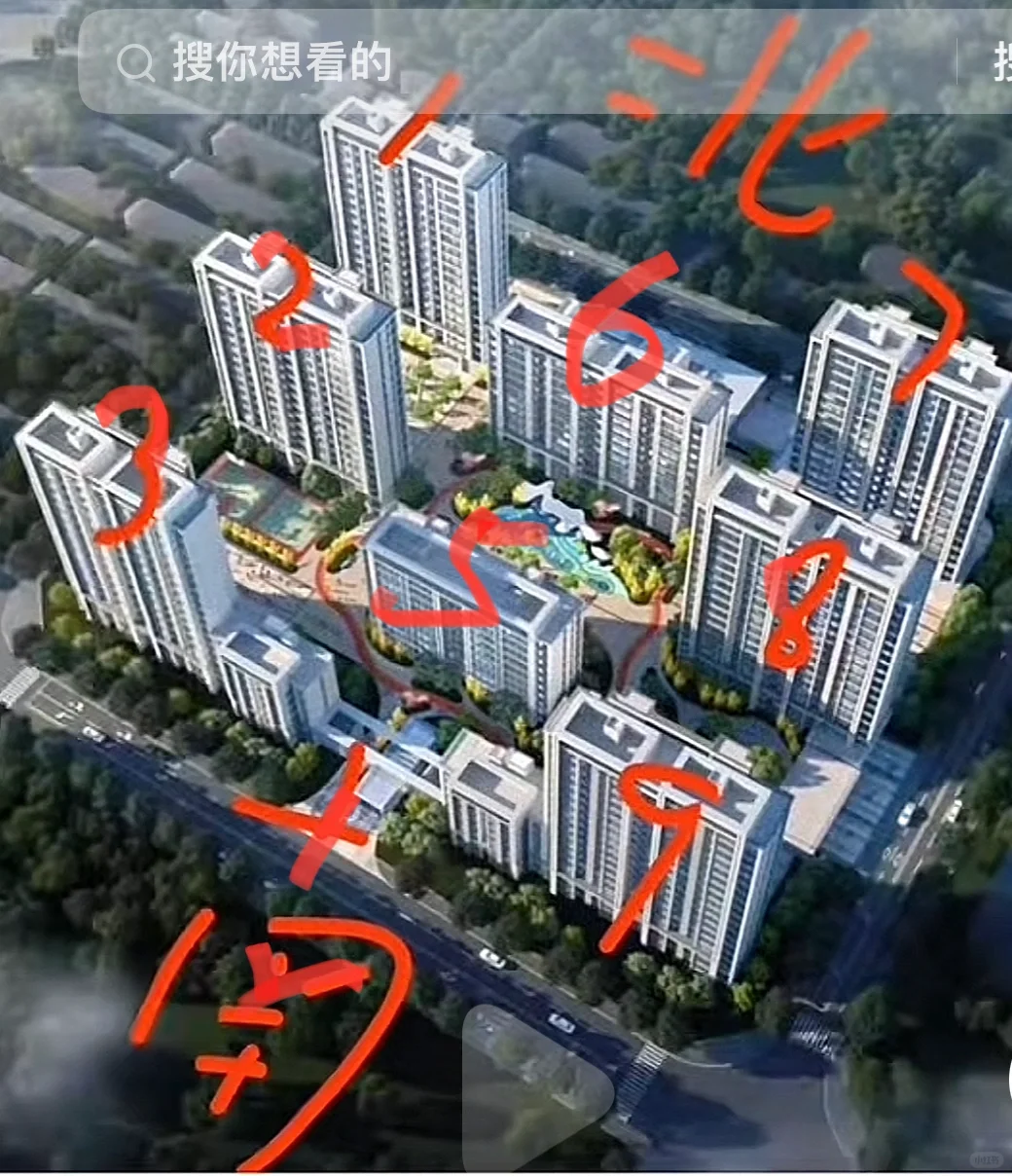 几号楼是楼王？或者选哪栋楼比较好？