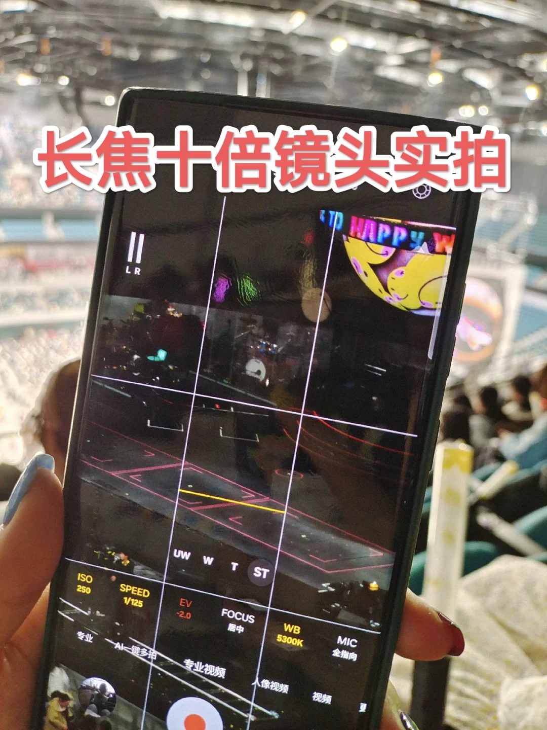 卓沅武汉同城出租三星/苹果/佳能