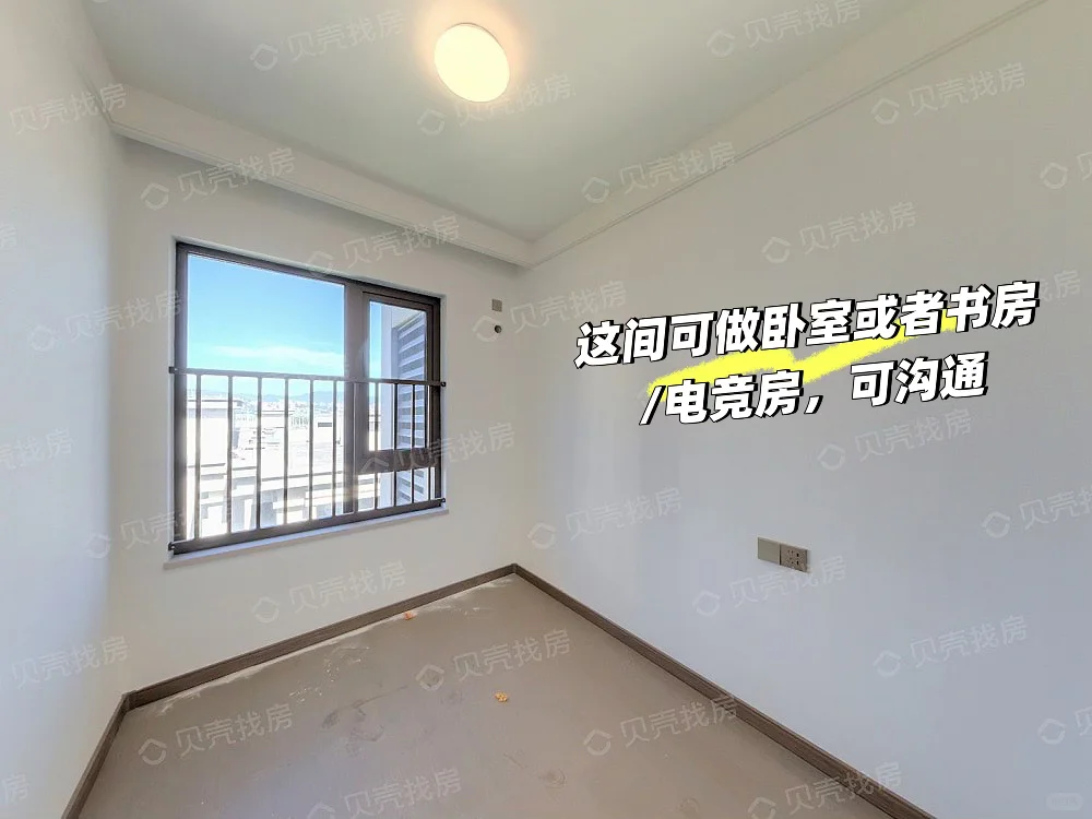 福州仓山新房出租