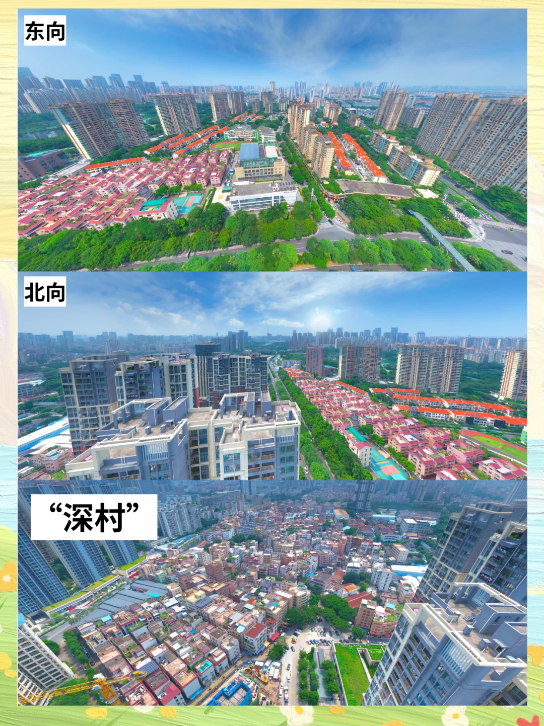 亚艺湖出新楼盘了，107%使用率