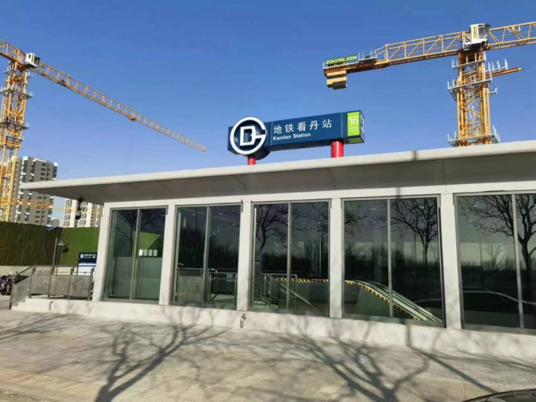 丰台西四环看丹桥 100平两居 精装修360W