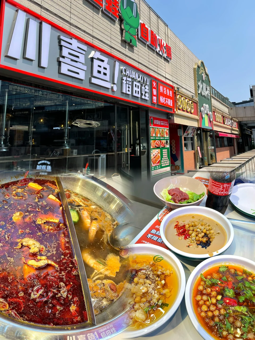 河南自驾游返程：途经邯郸（避雷酒店）