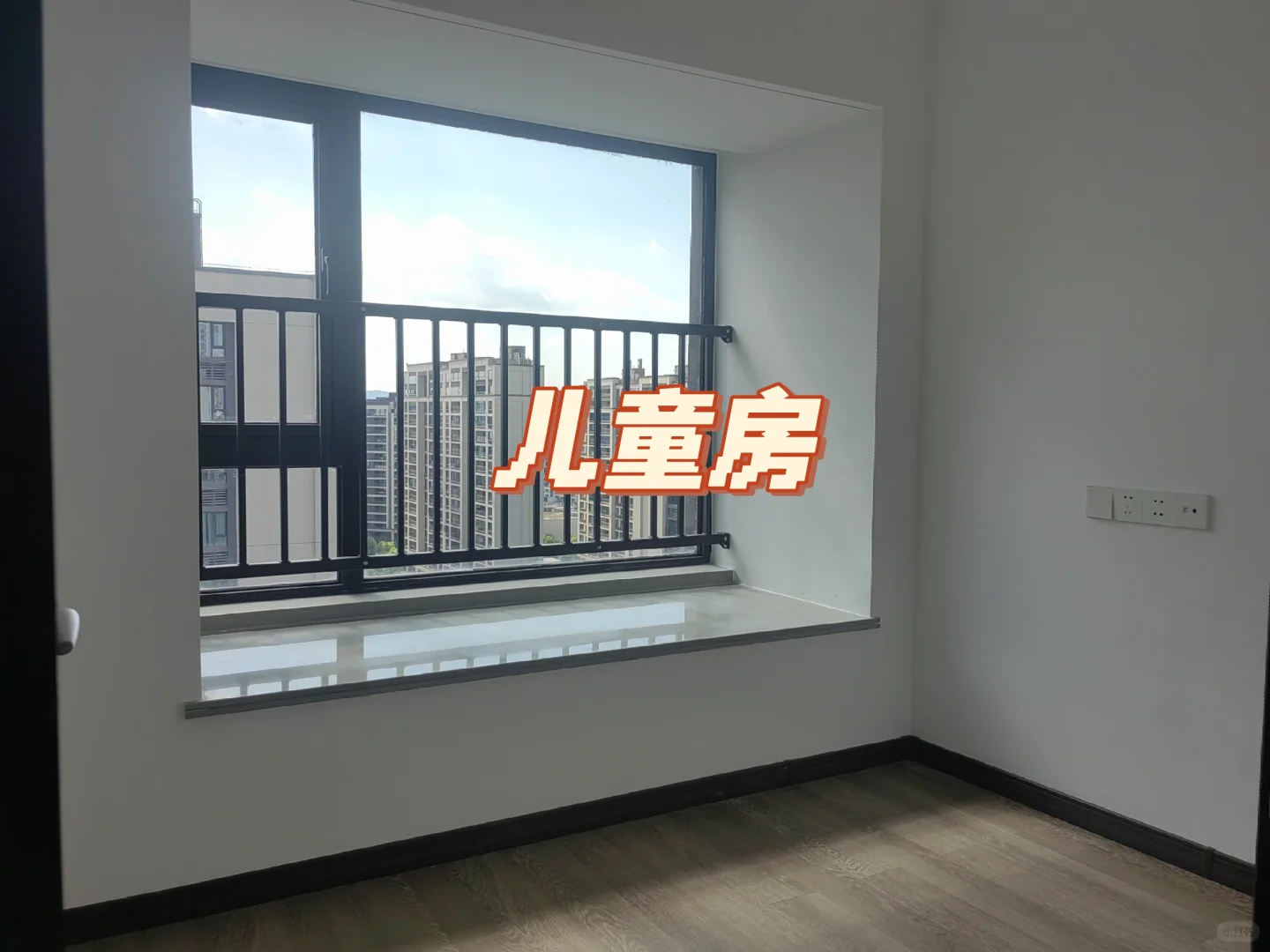 重庆房价真香 1000月租就能拥有三室两卫