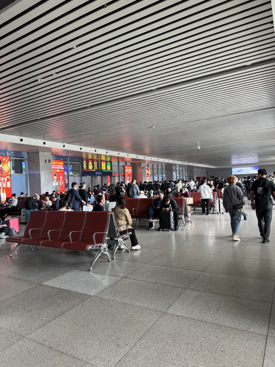 邯郸东站