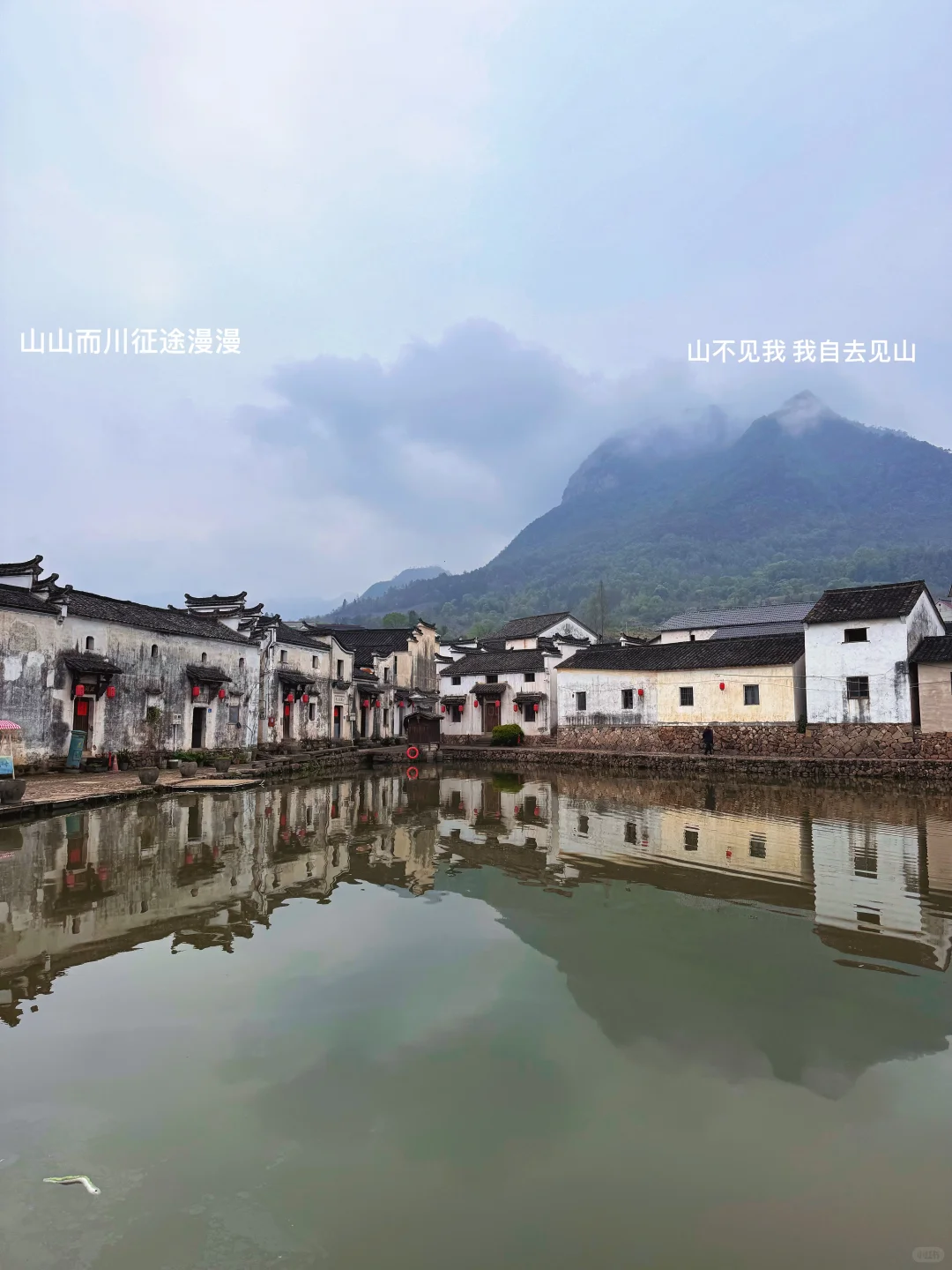 人生的第一套房-安置房