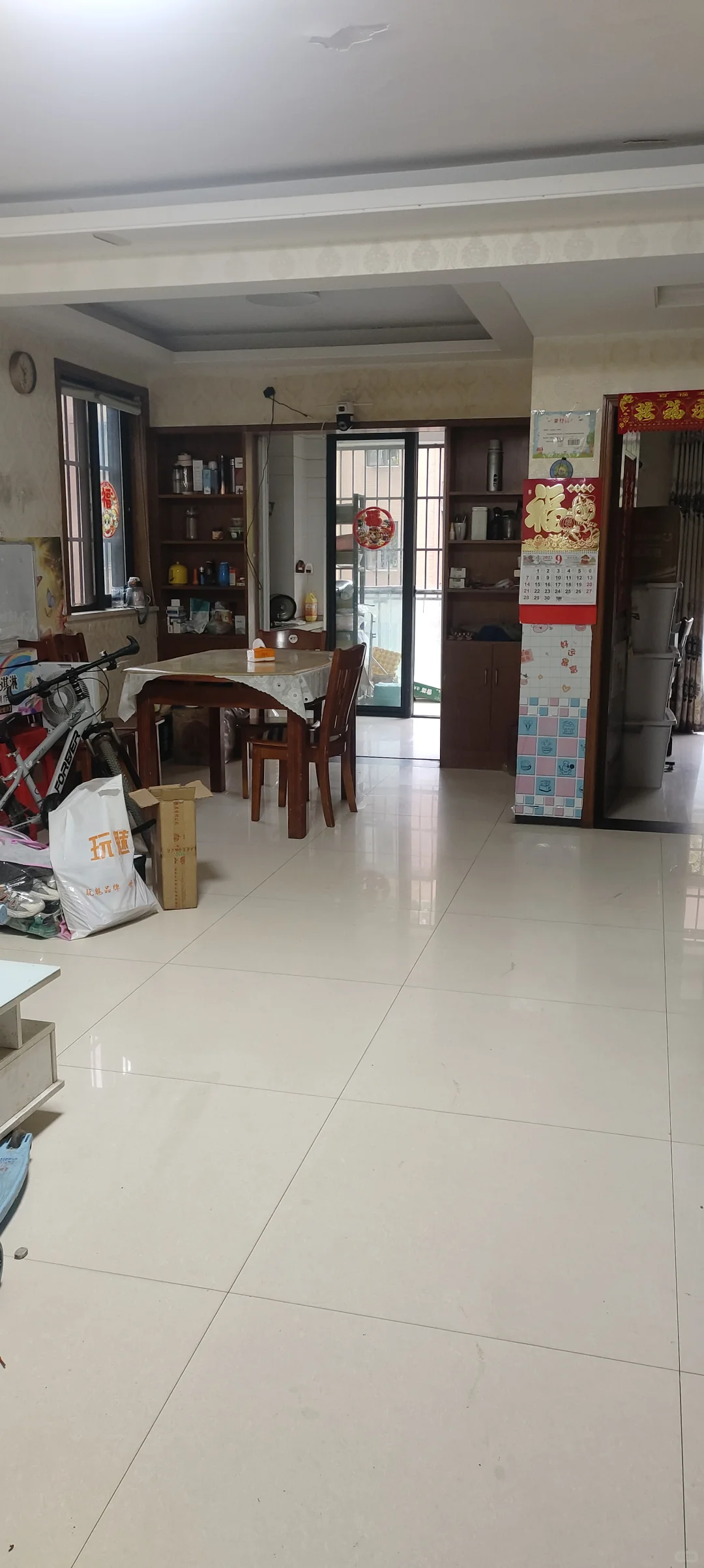 房屋出租中介勿扰。