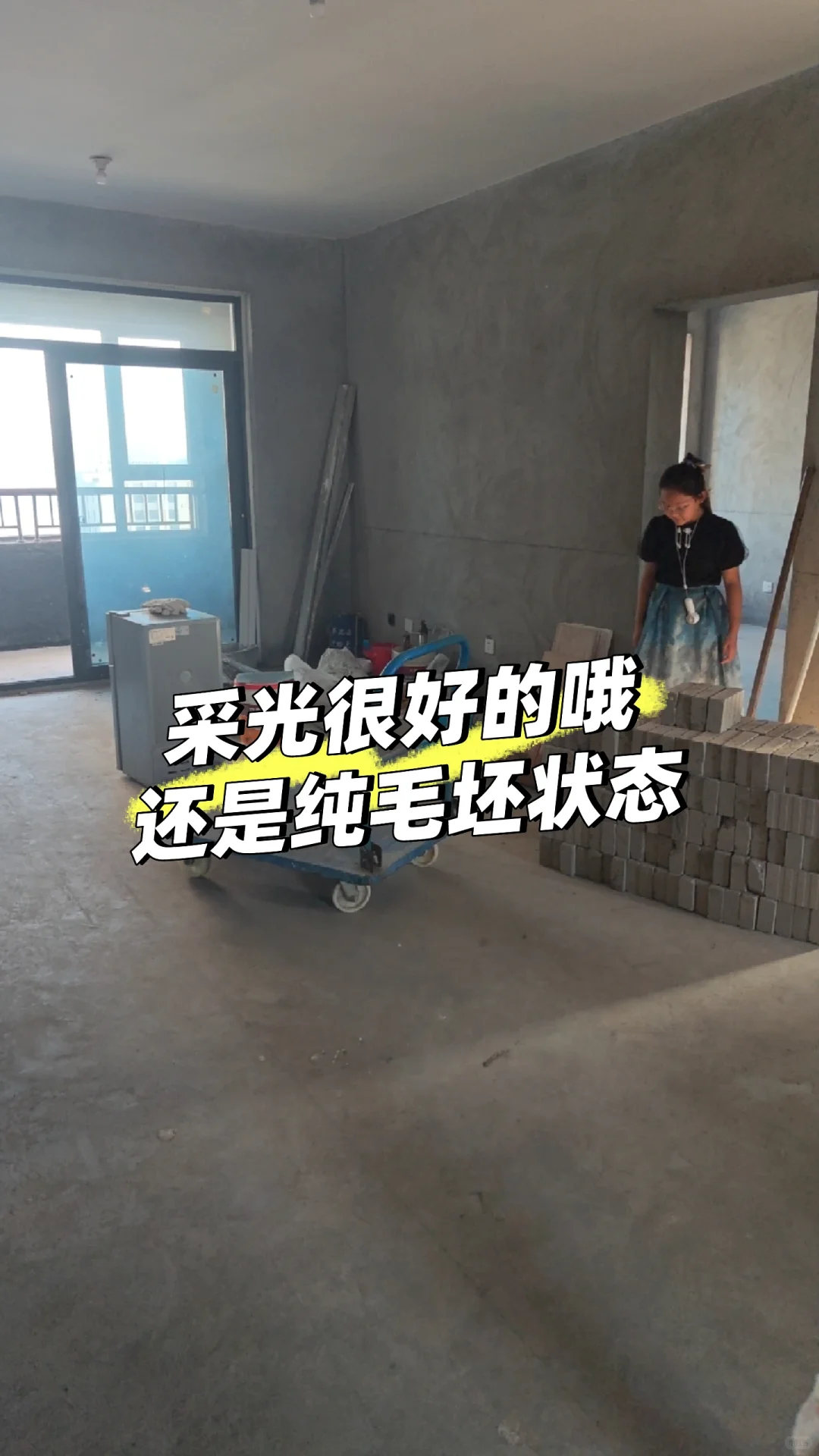 诚心出哦，回迁房！