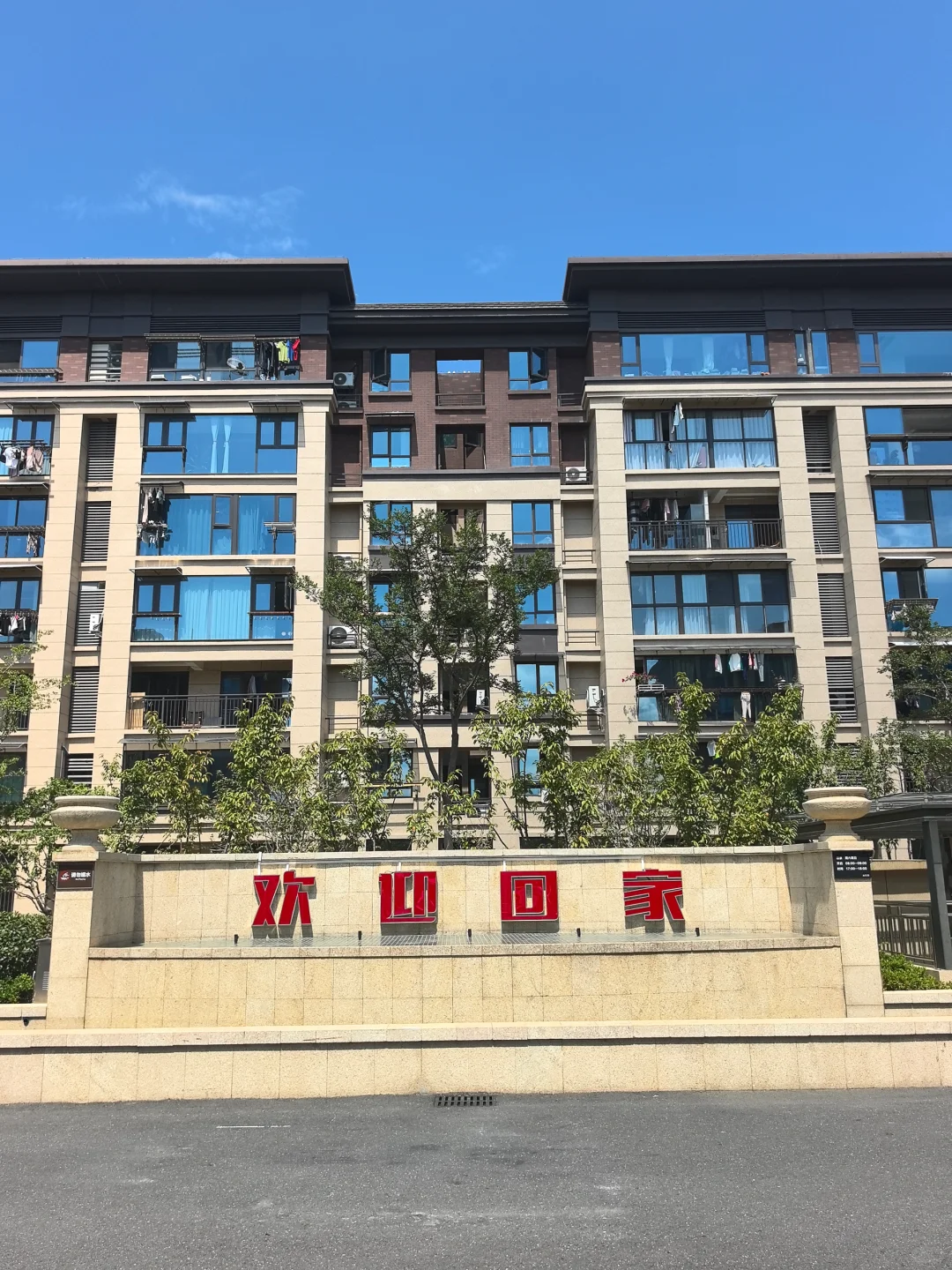 是谁说狗都看不上回迁房的？