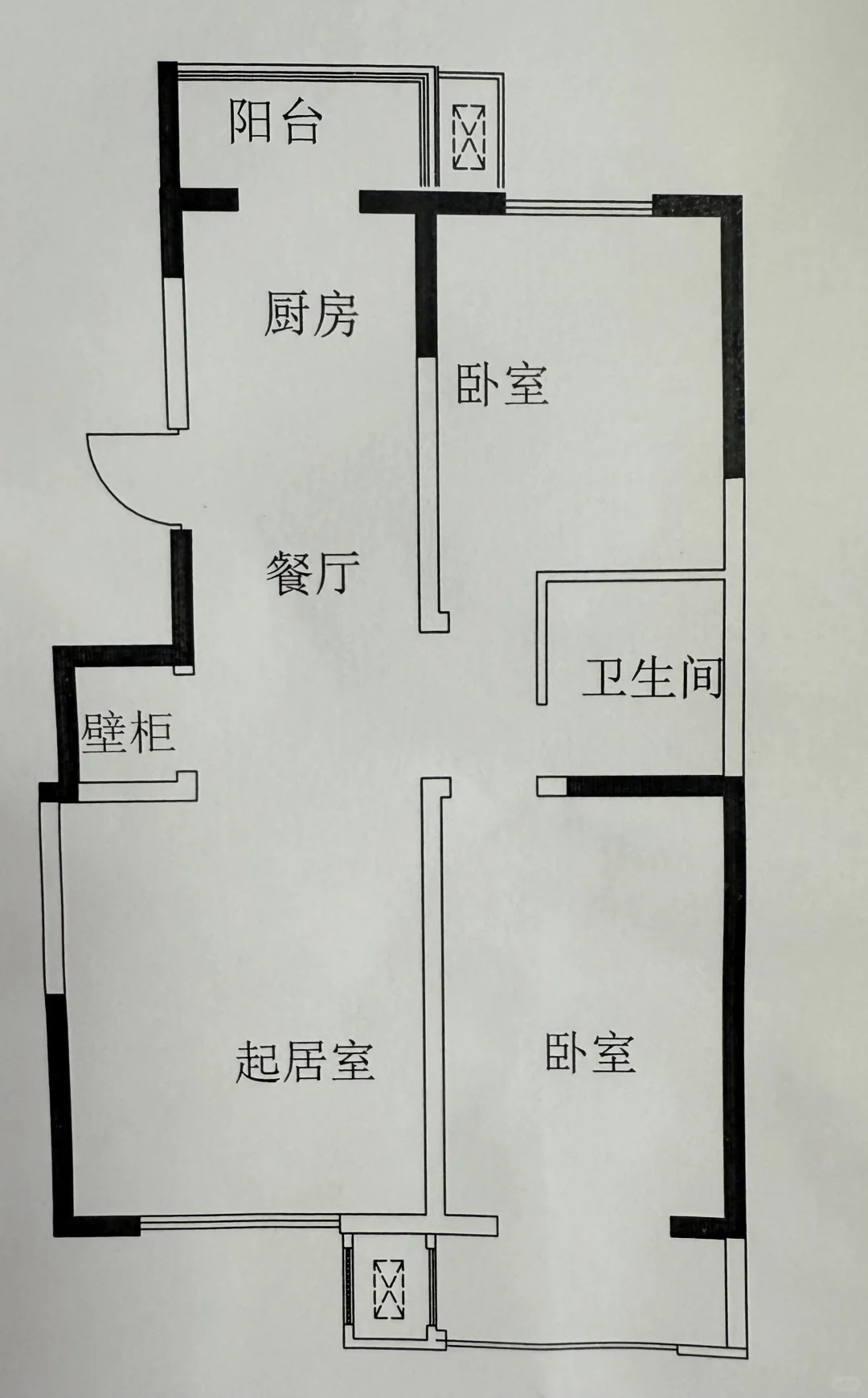 直接上房！自己卖房！🏡