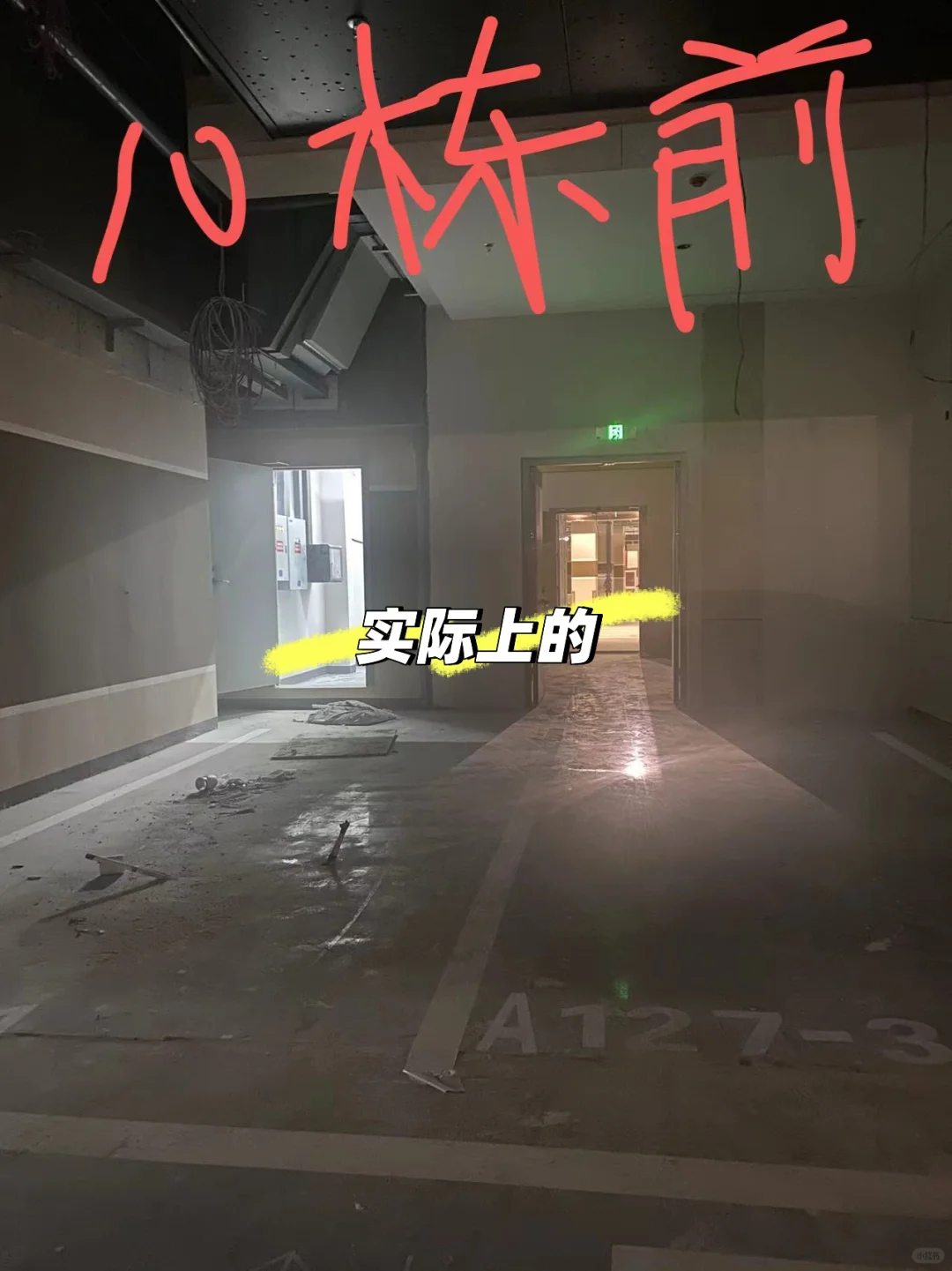 南昌红谷滩高端新楼盘推荐