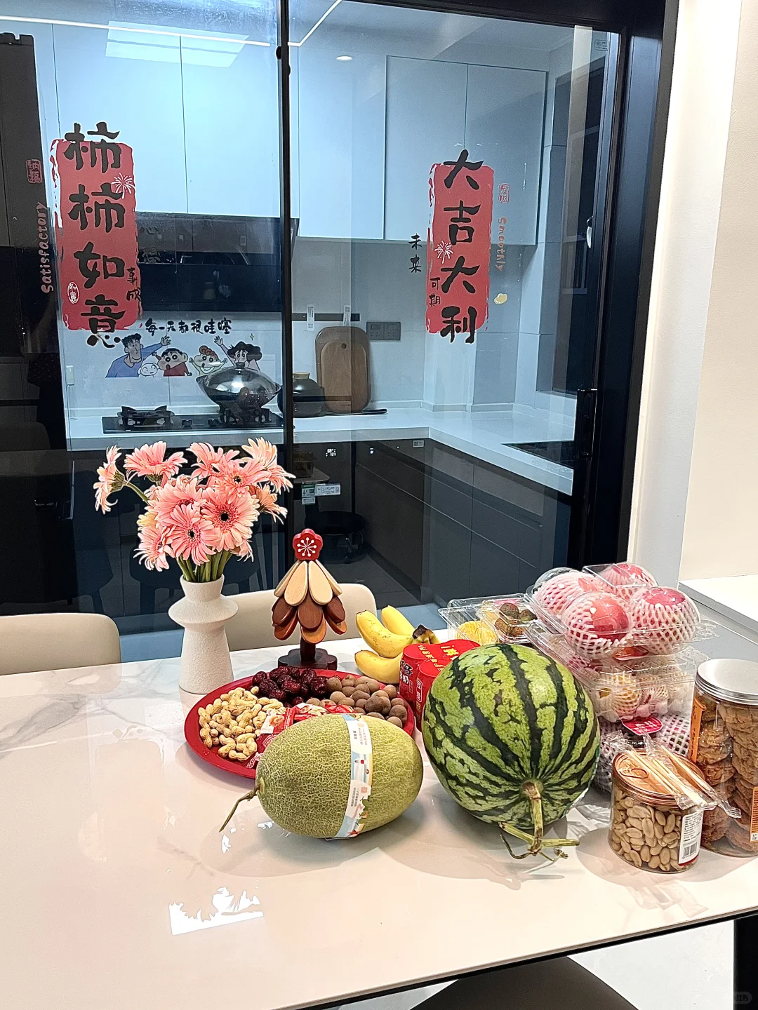 家人们可以暂停一下恭喜我搬新家吗😃