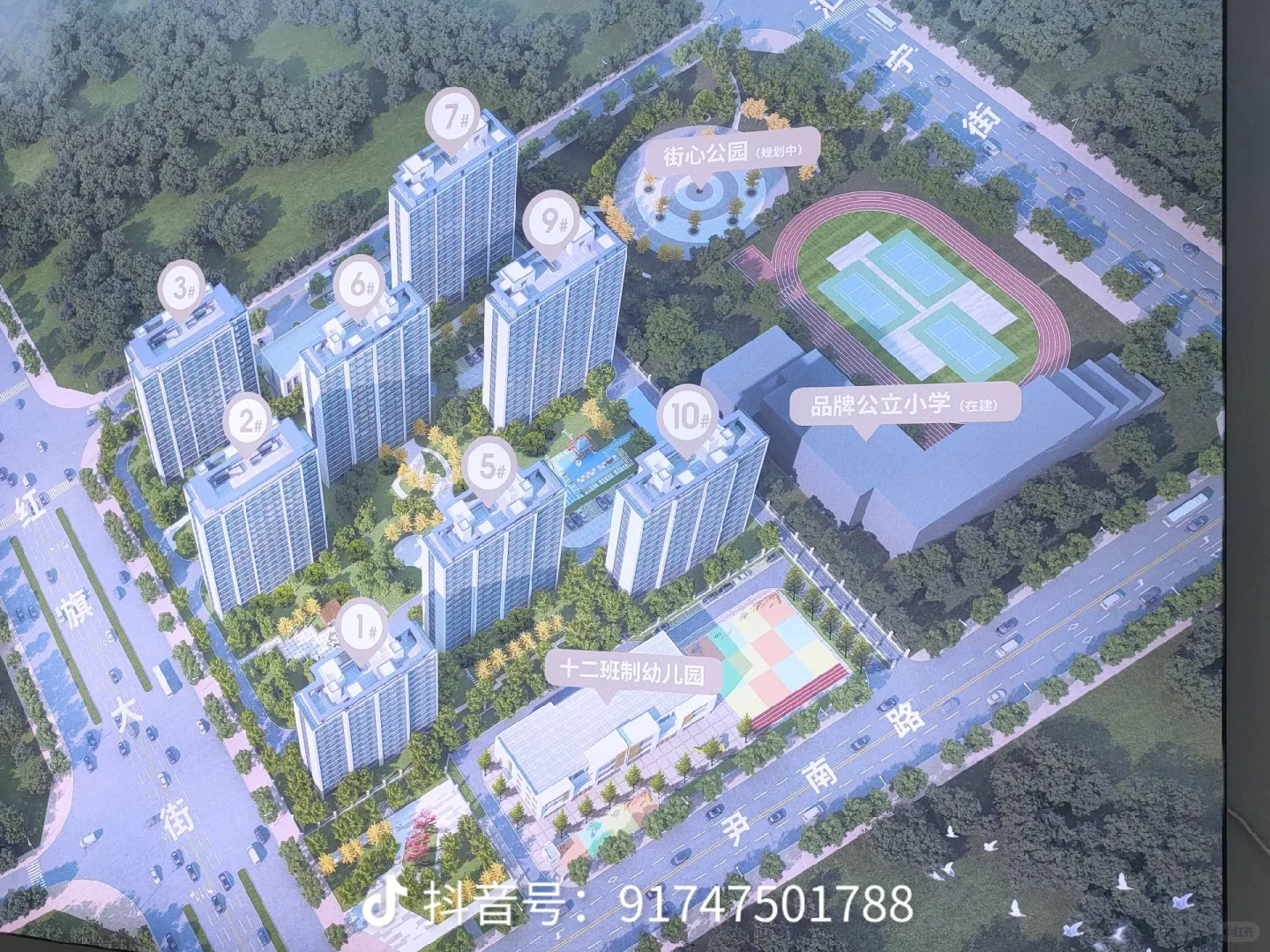 绿城悦园施工进度2025.09.08