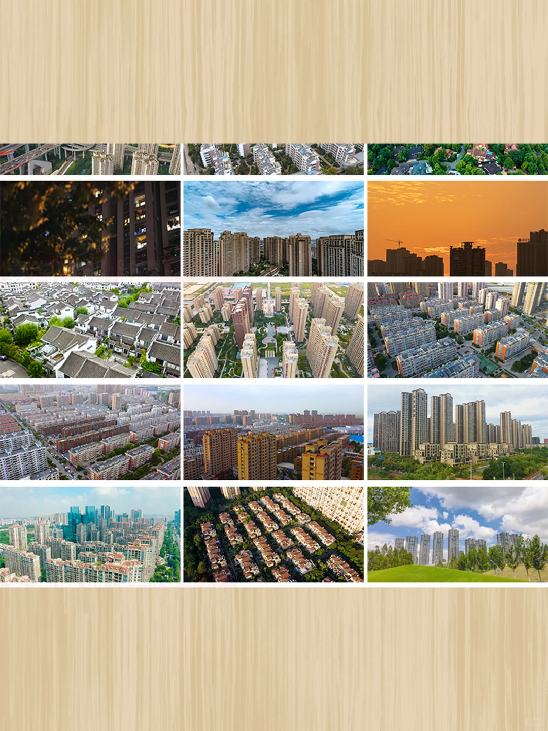 高档小区航拍素材房地产楼盘建筑短视频