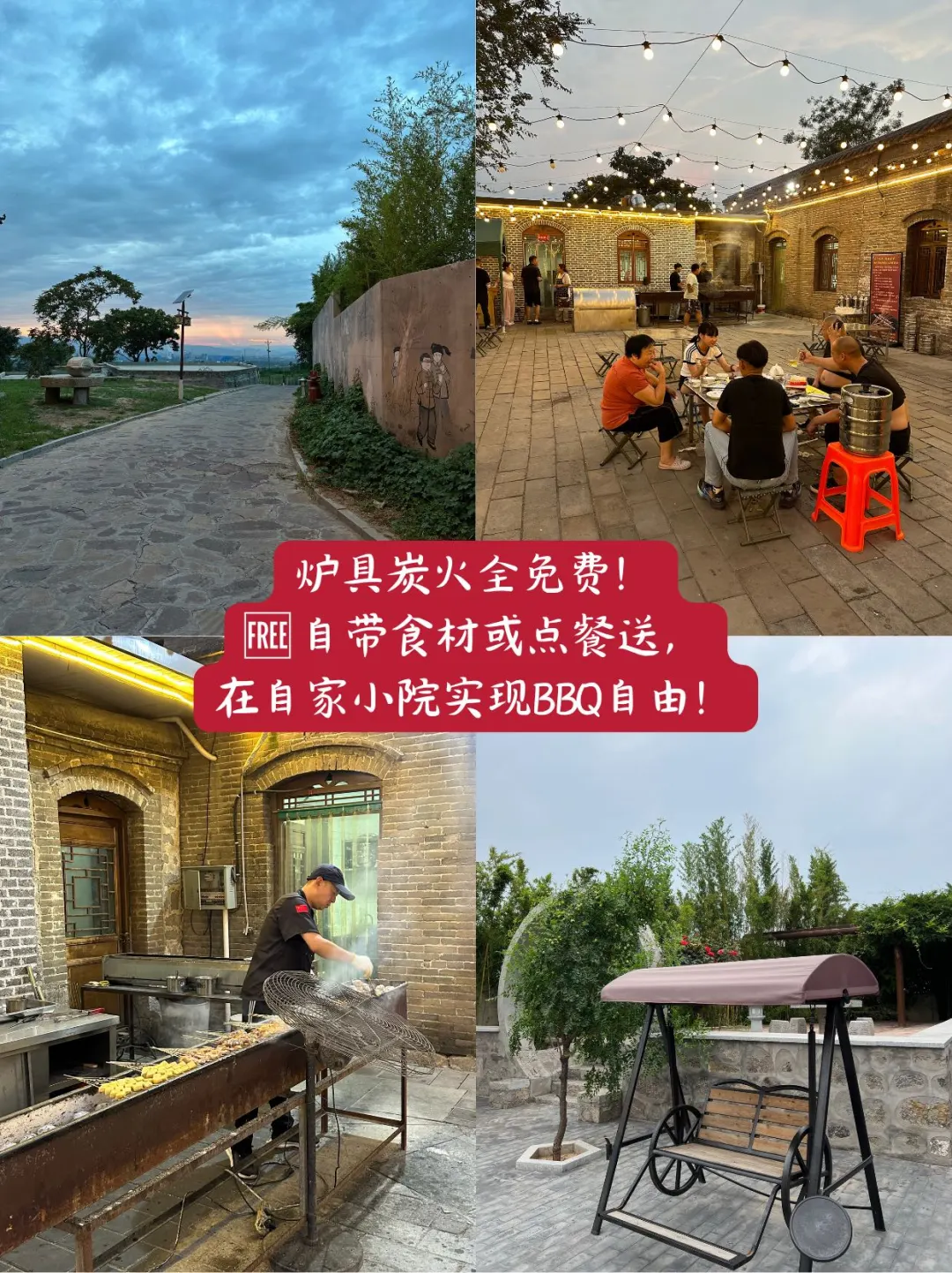 亲子房送3张票！🎫带娃度假巨省心！