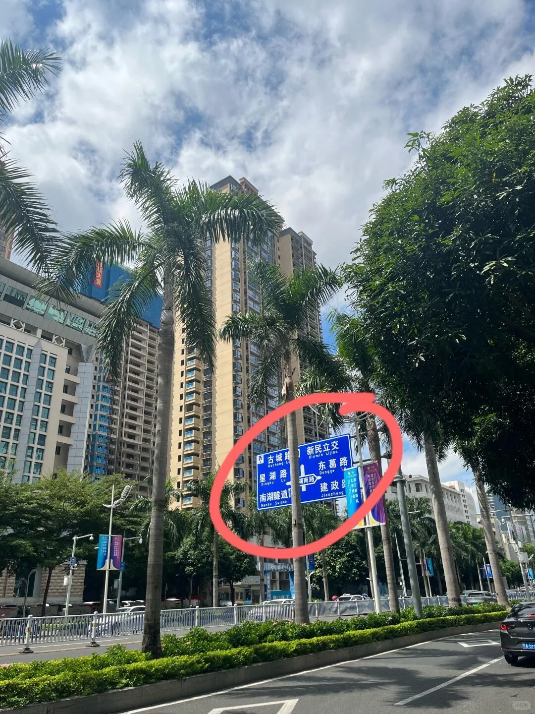 青秀丨南湖，新楼盘来了！双🎒，楼下1号线🚇口