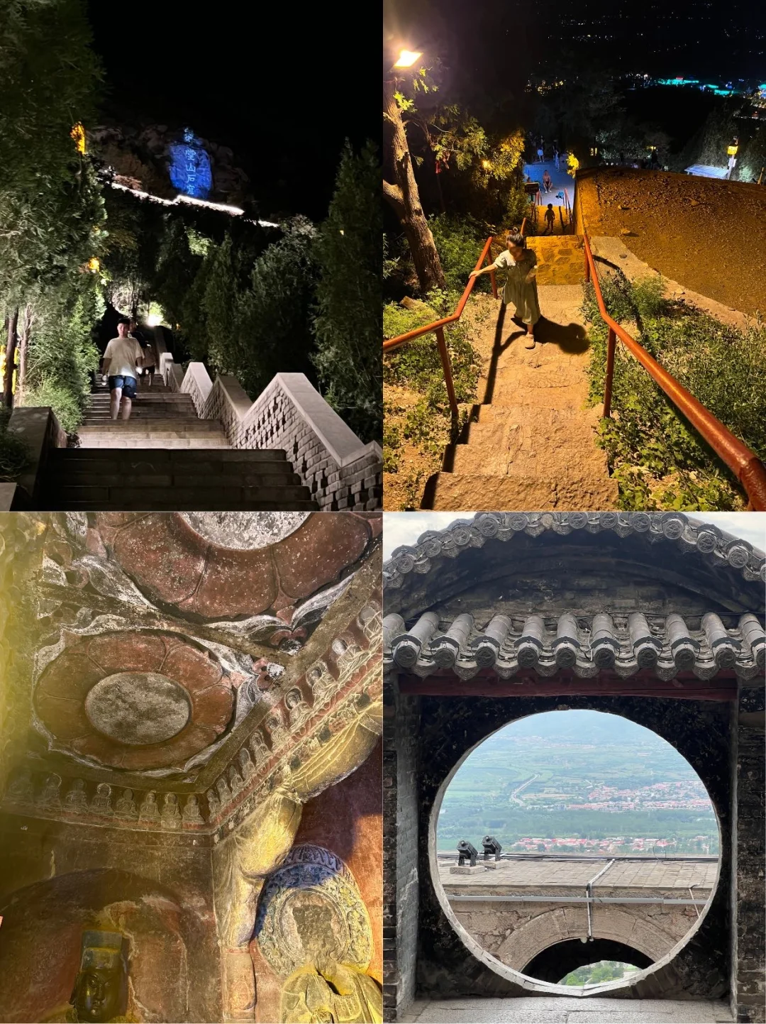 ✨星空下的千年石窟！夜宿响堂山太绝了！