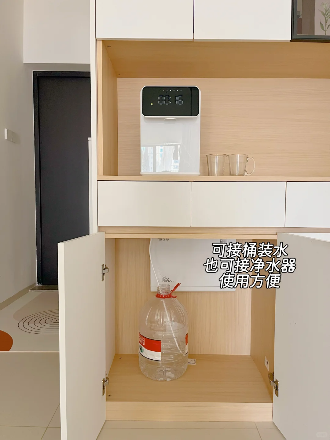 掏空家底花9w,装出的奶油风小家